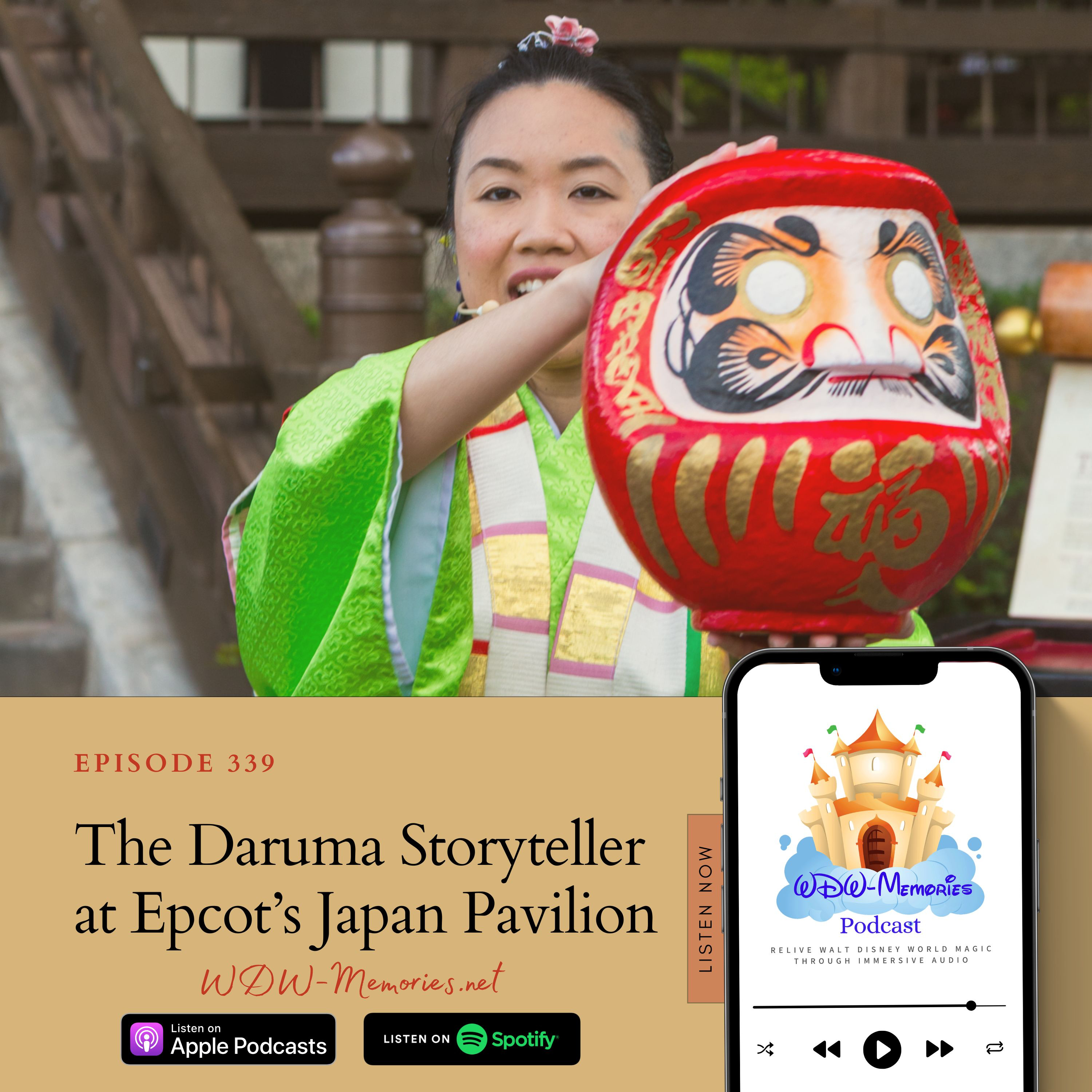 The Daruma Storyteller at Epcot’s Japan Pavilion (Binaural Audio)