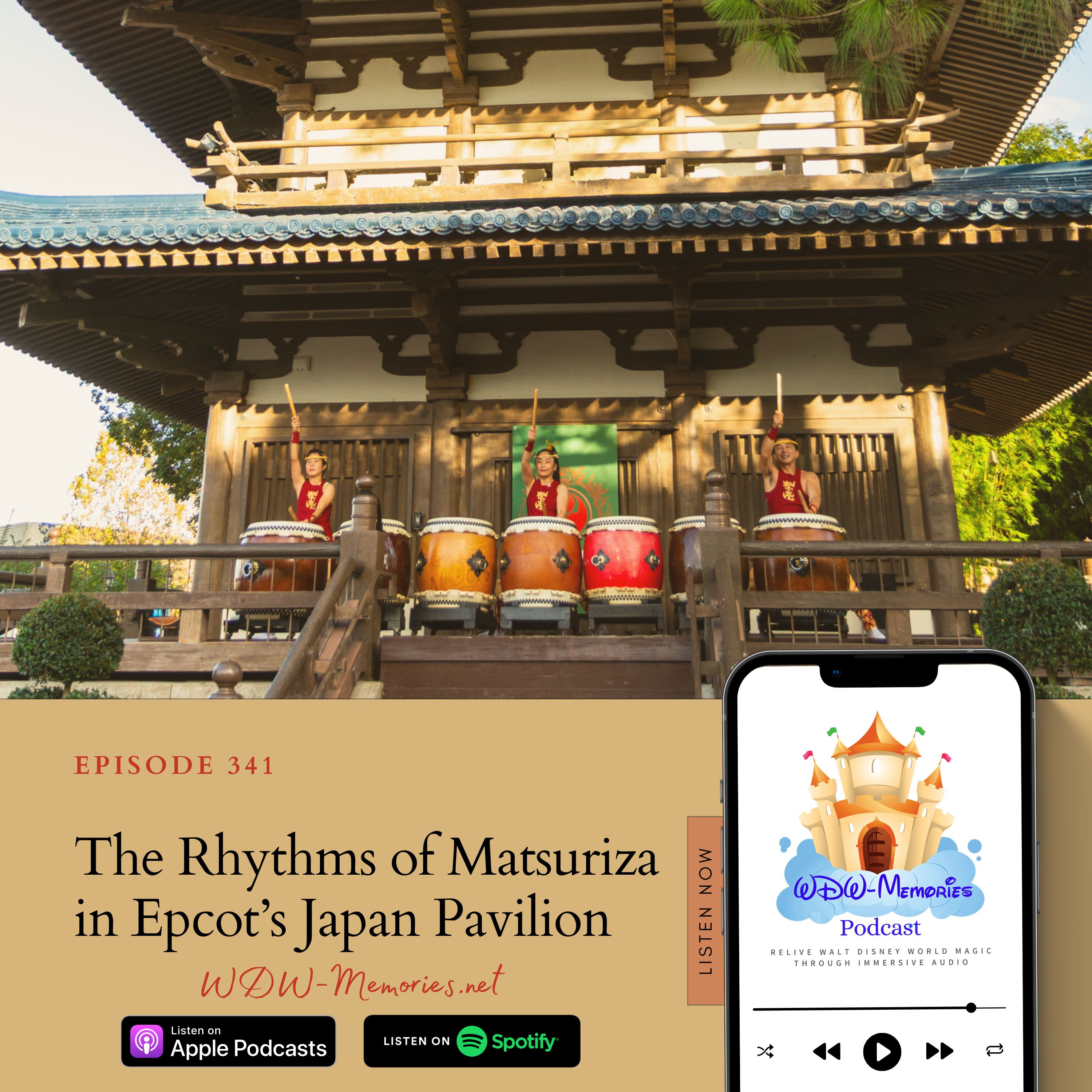 The Rhythms of Matsuriza in Epcot’s Japan Pavilion (Binaural Audio)