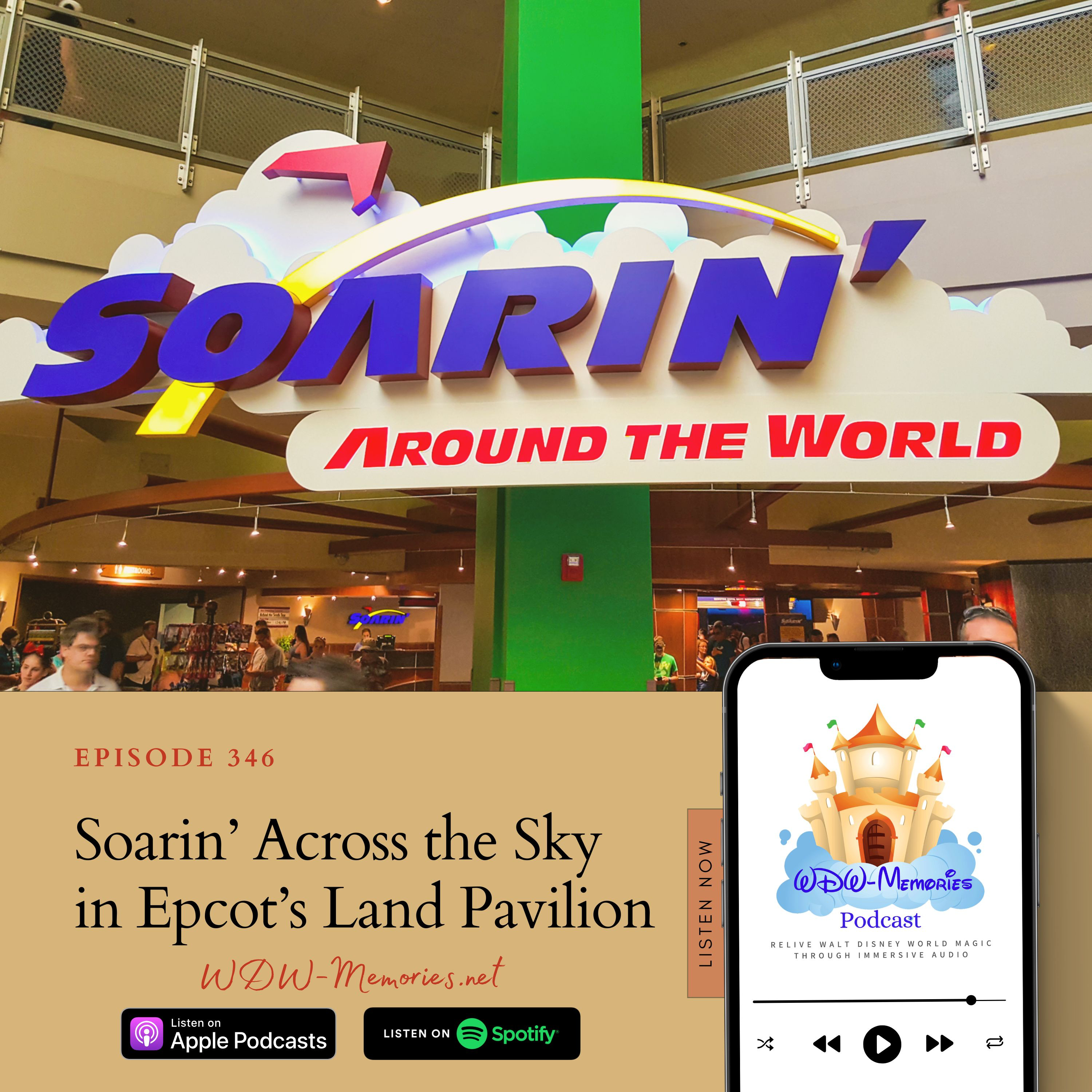 Soarin’ Across the Sky in Epcot’s Land Pavilion (Binaural Audio)
