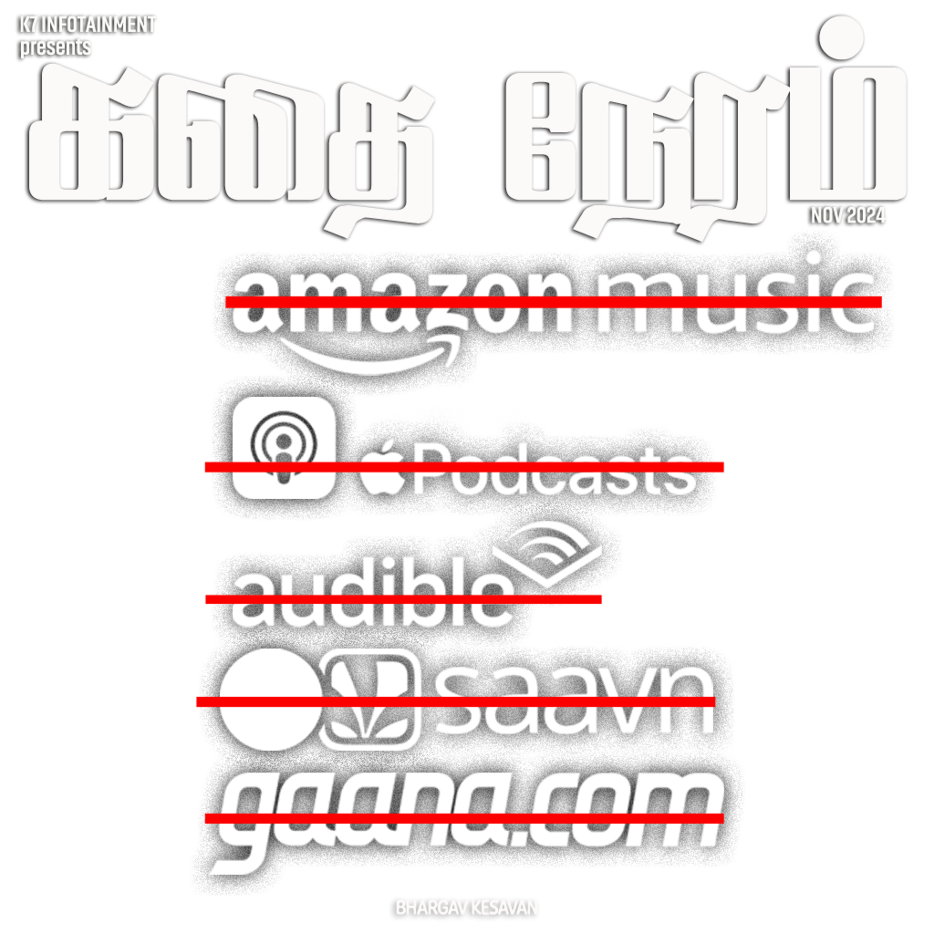 Switch to Spotify by end of 2024.