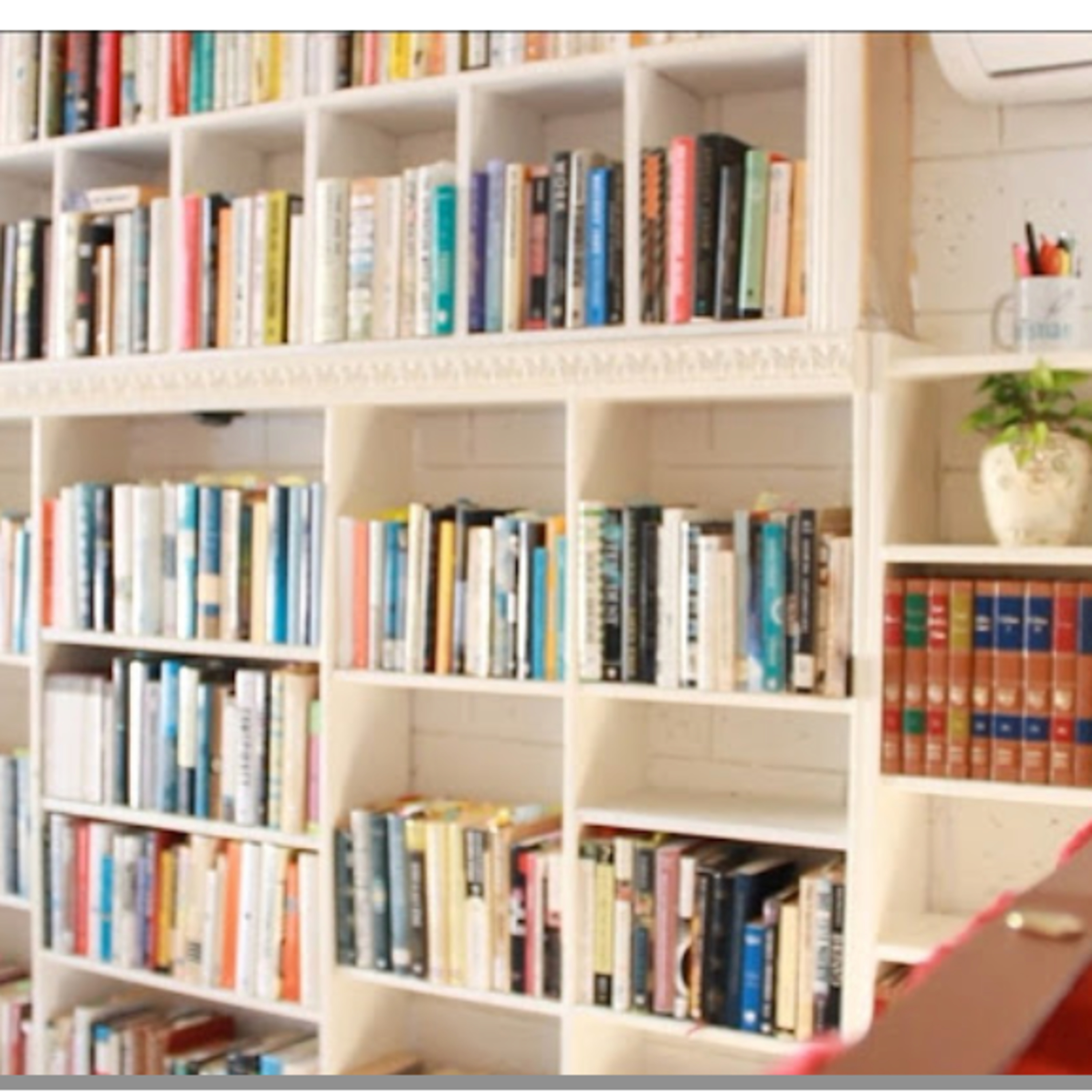 ChristianValentinBooks: La Red Social Educativa