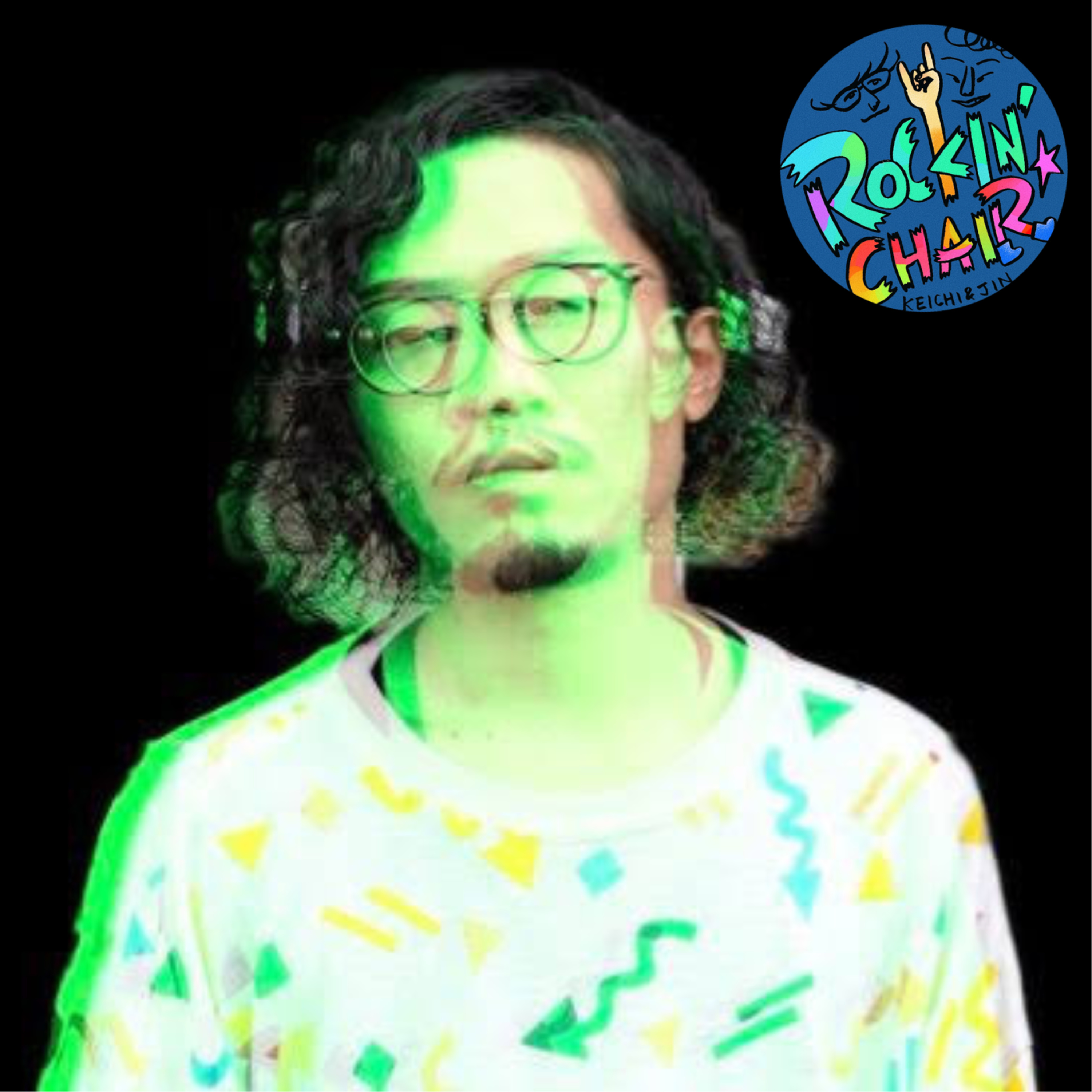 #92 中島キオさんを迎えて新作"びびび"や音楽について話した夜 episode artwork