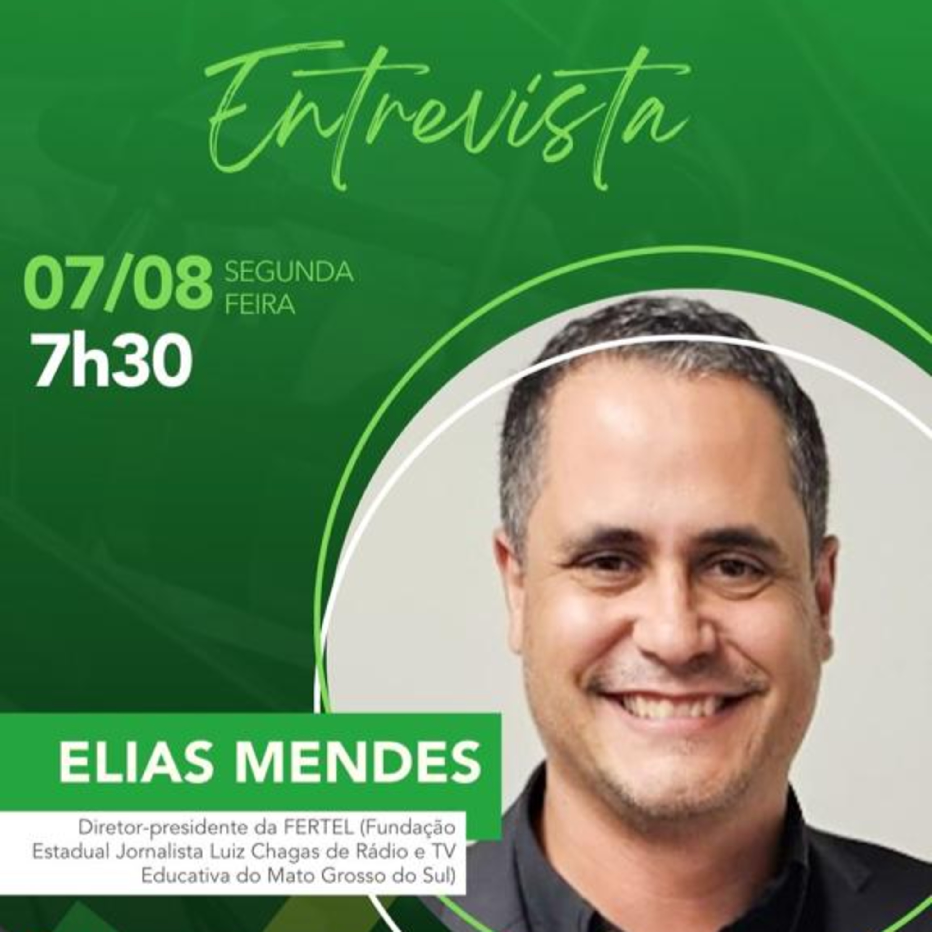 Rede E MS