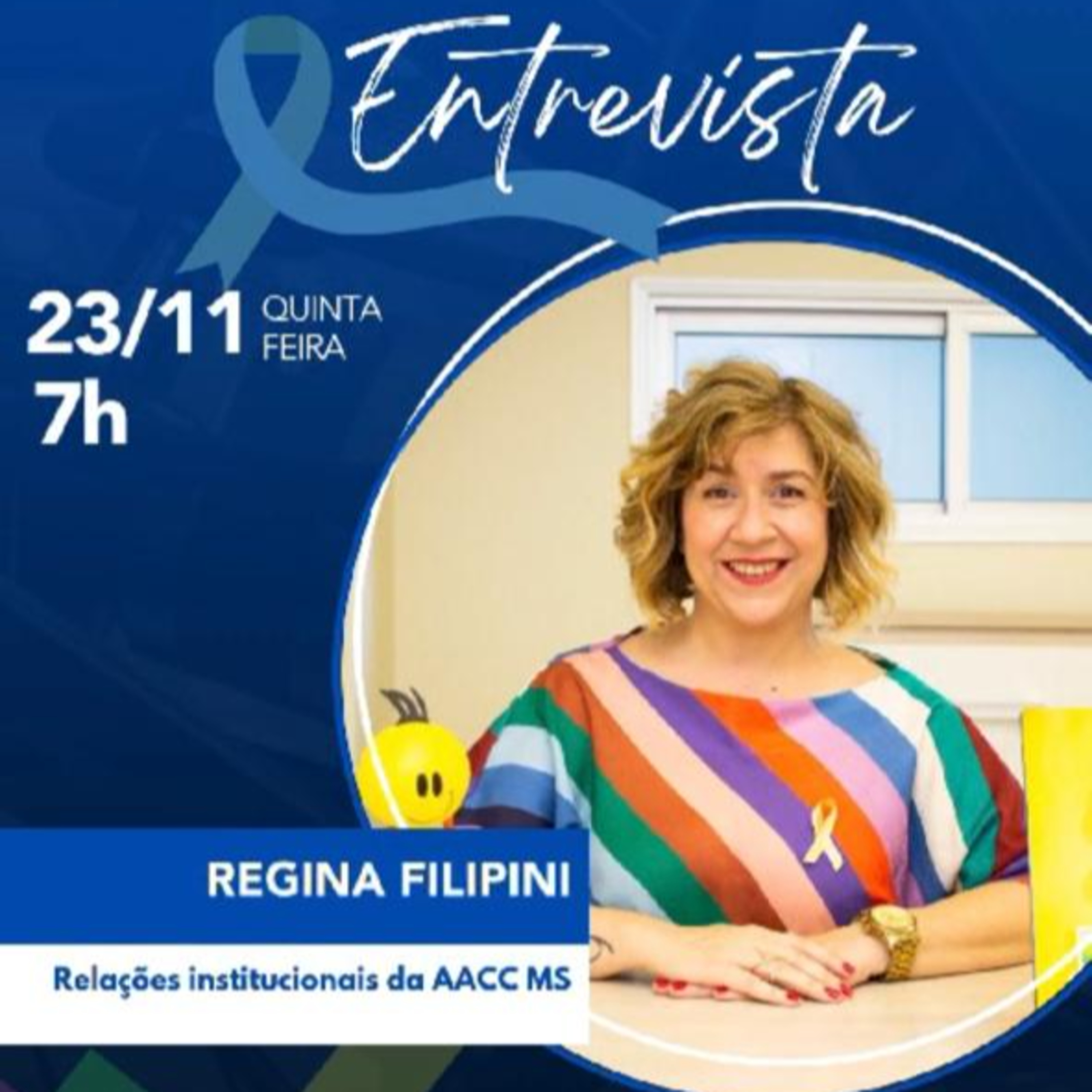Rede E MS