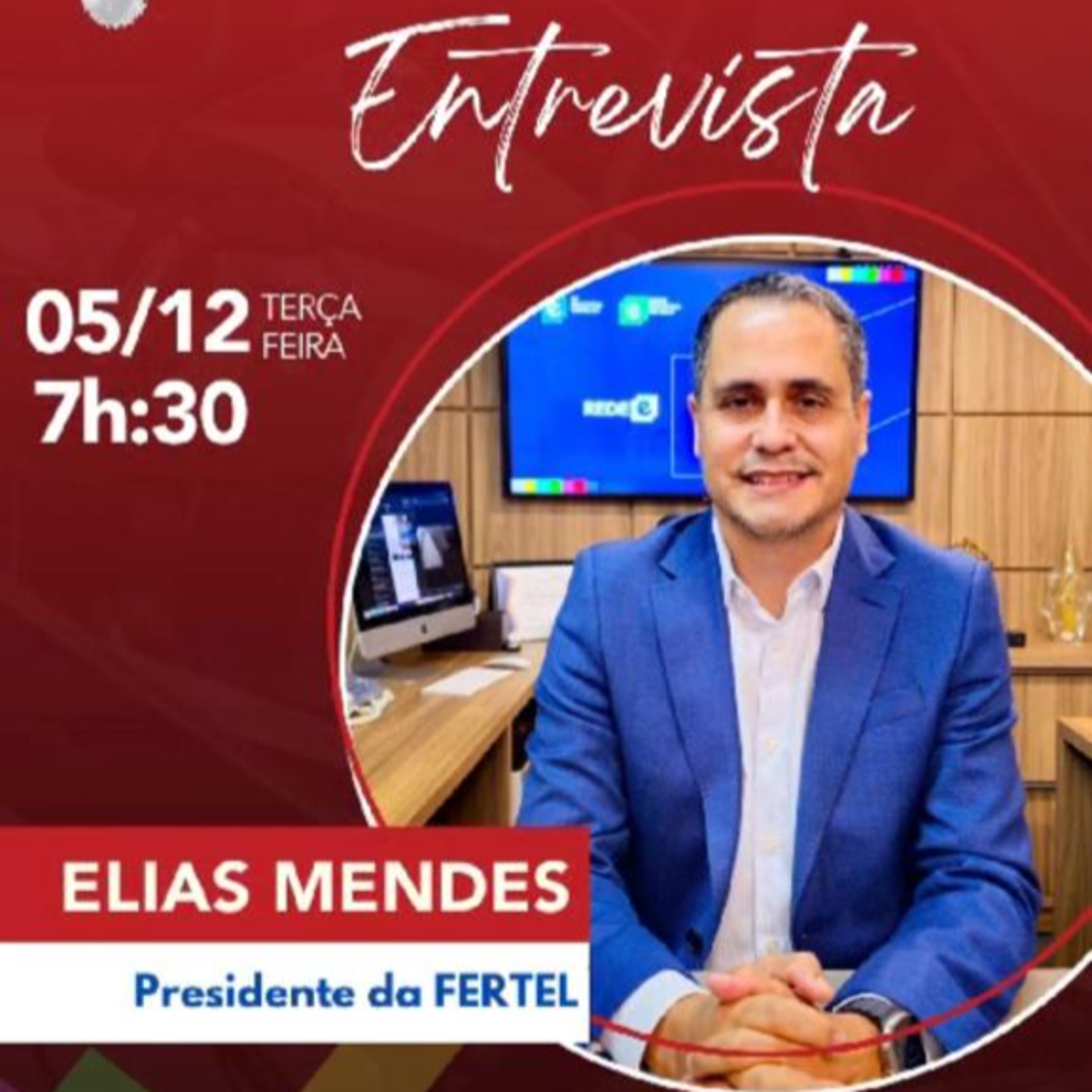 Rede E MS