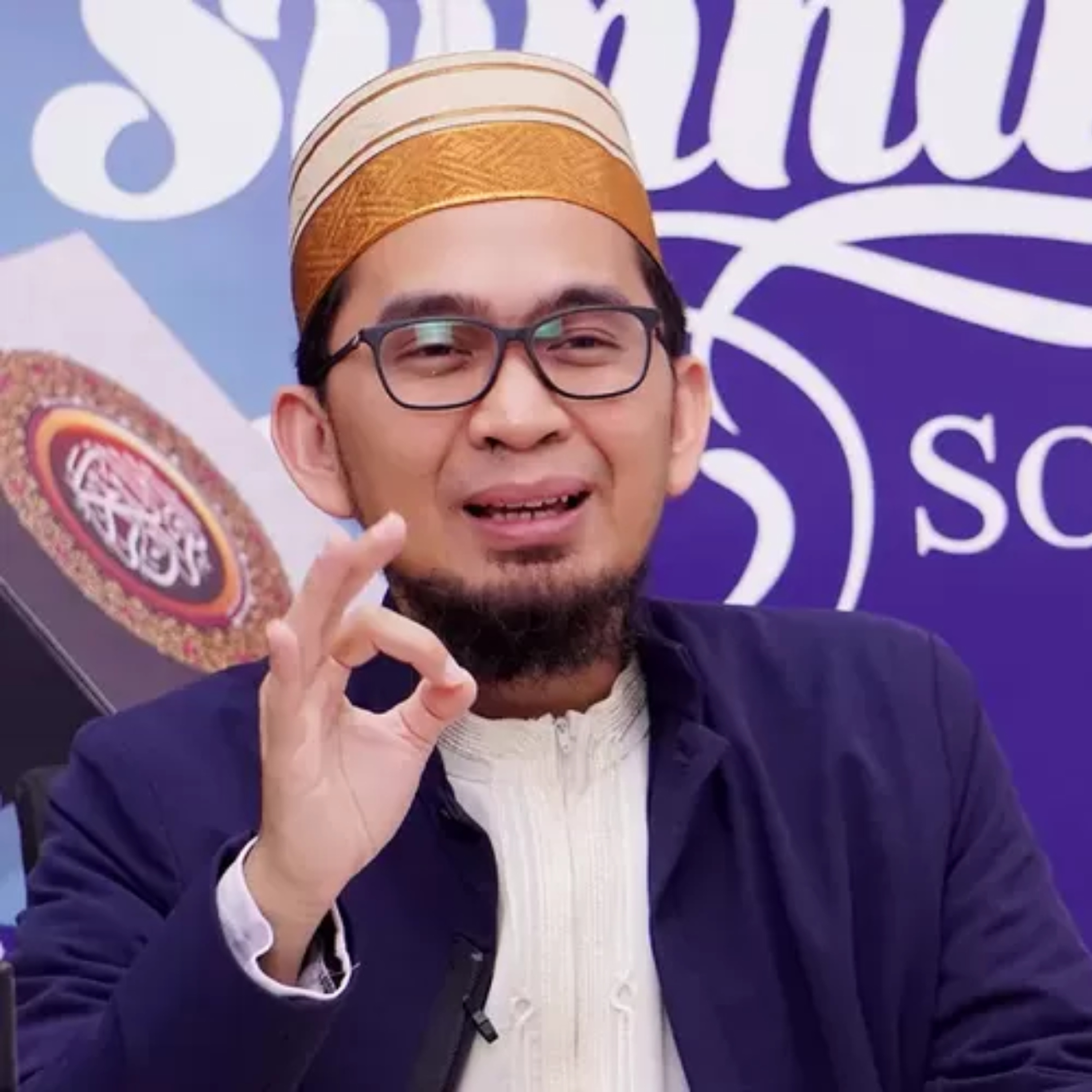 Dr. (H.C) Adi Hidayat, Lc., M.A | INTEGRITAS & KETAULADANAN: JALAN DUNIA MENUJU AKHIRAT | Etos Kerja episode artwork
