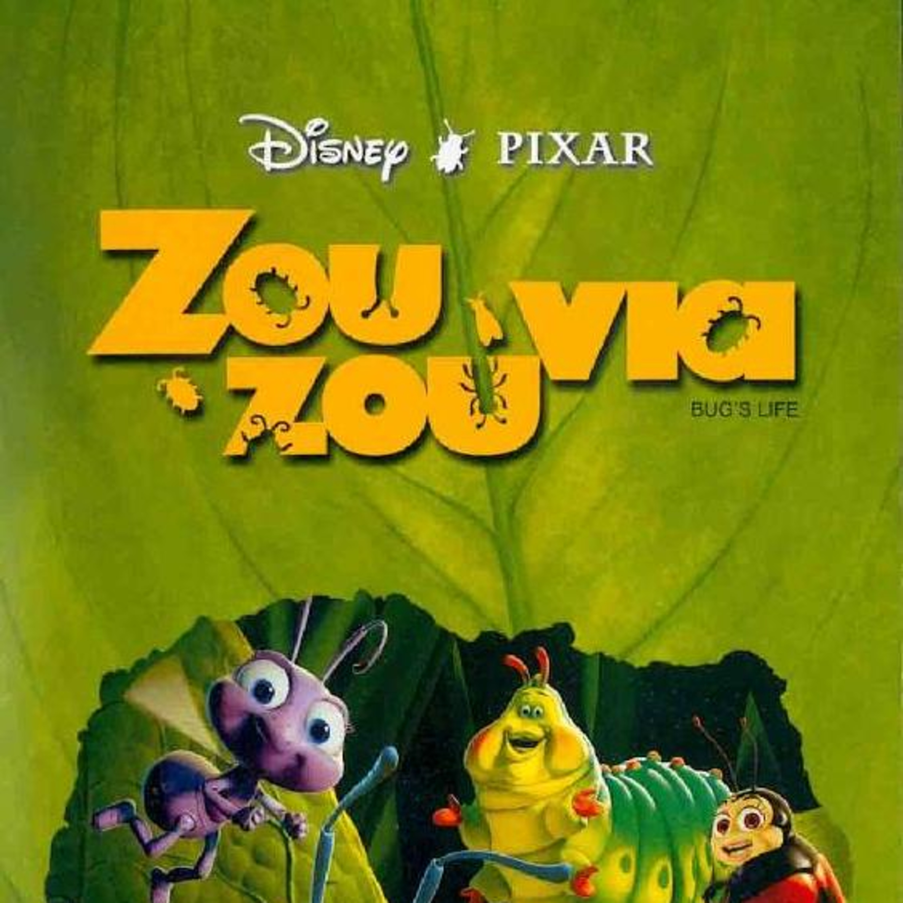 Εύοσμος episode artwork