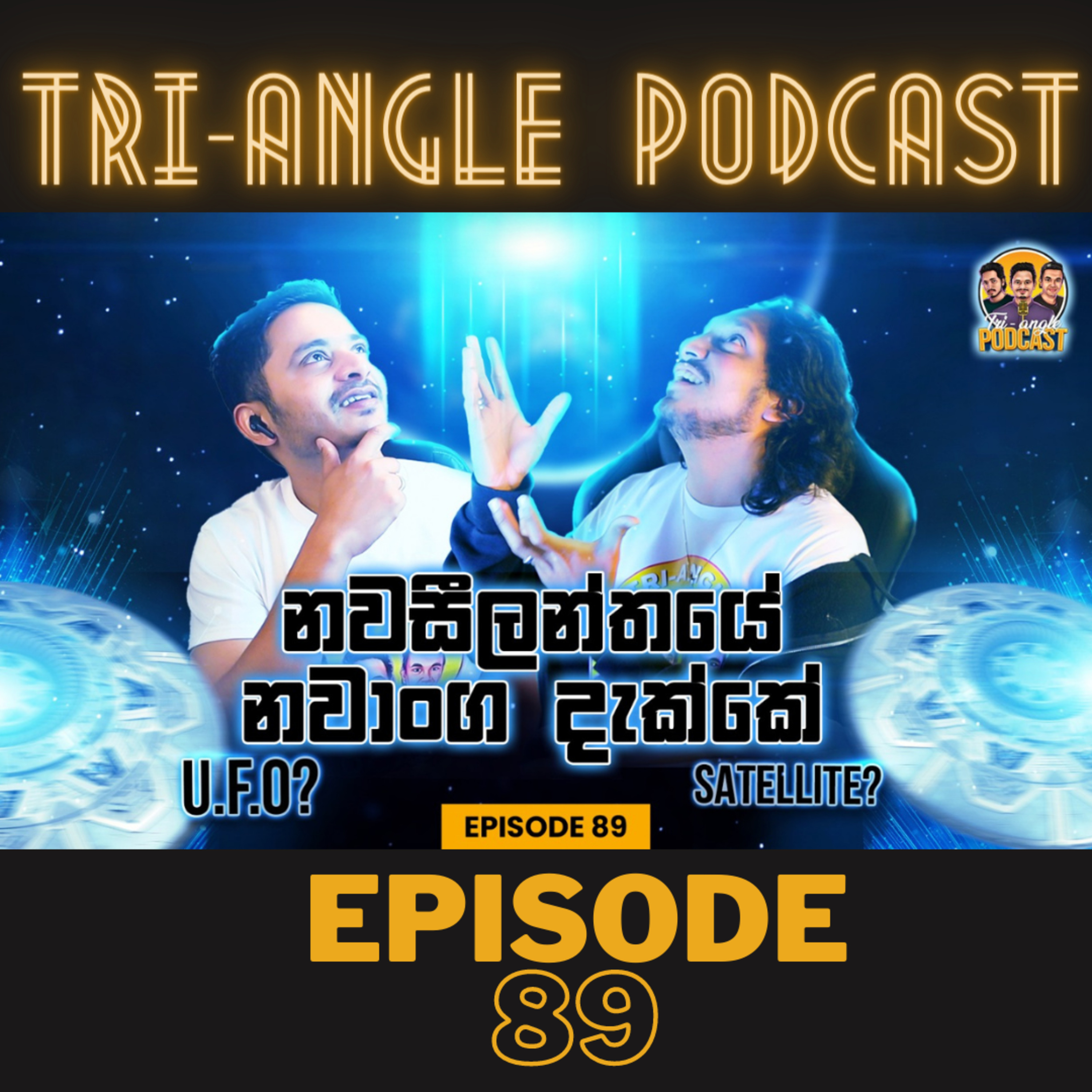 Tri-Angle Podcast
