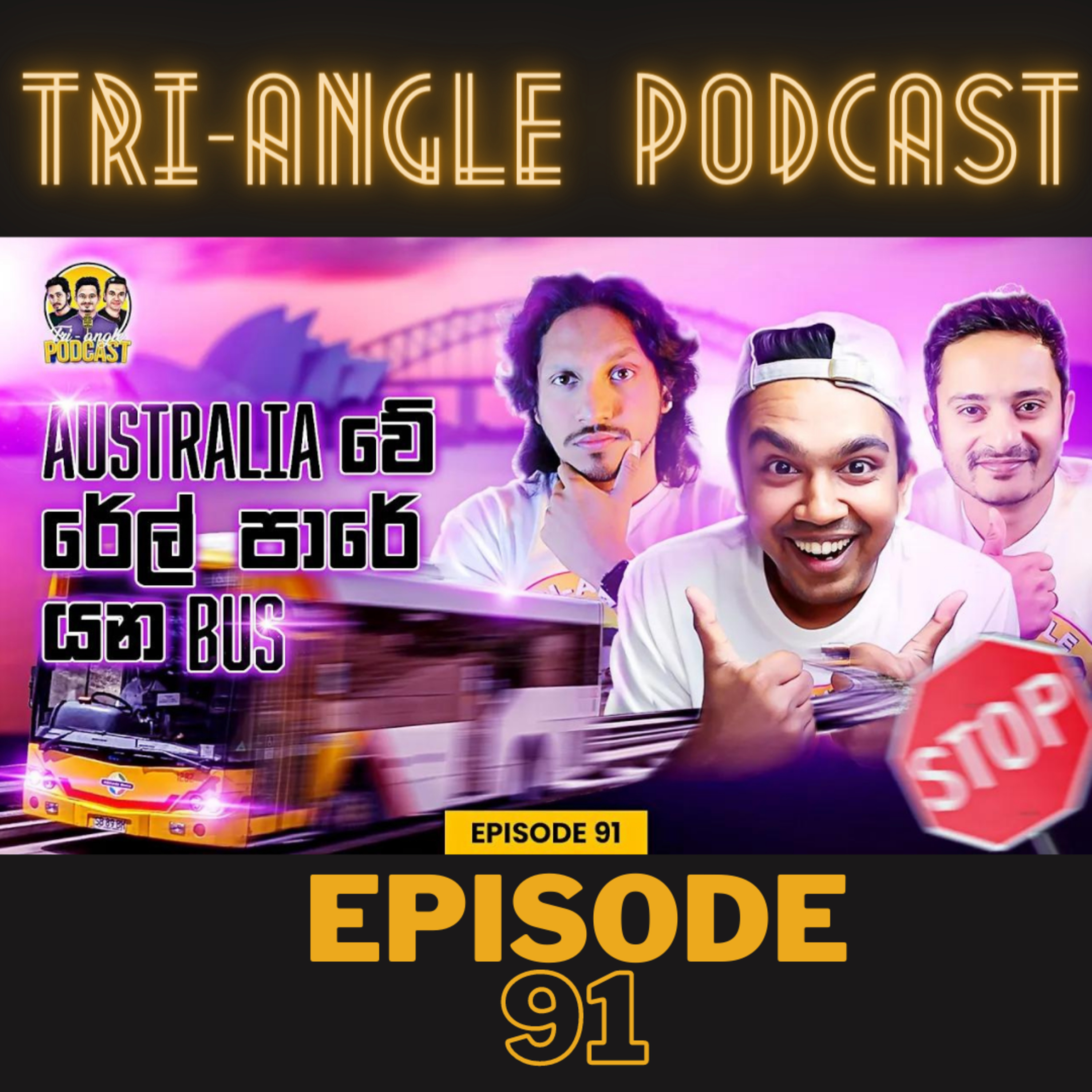 Tri-Angle Podcast