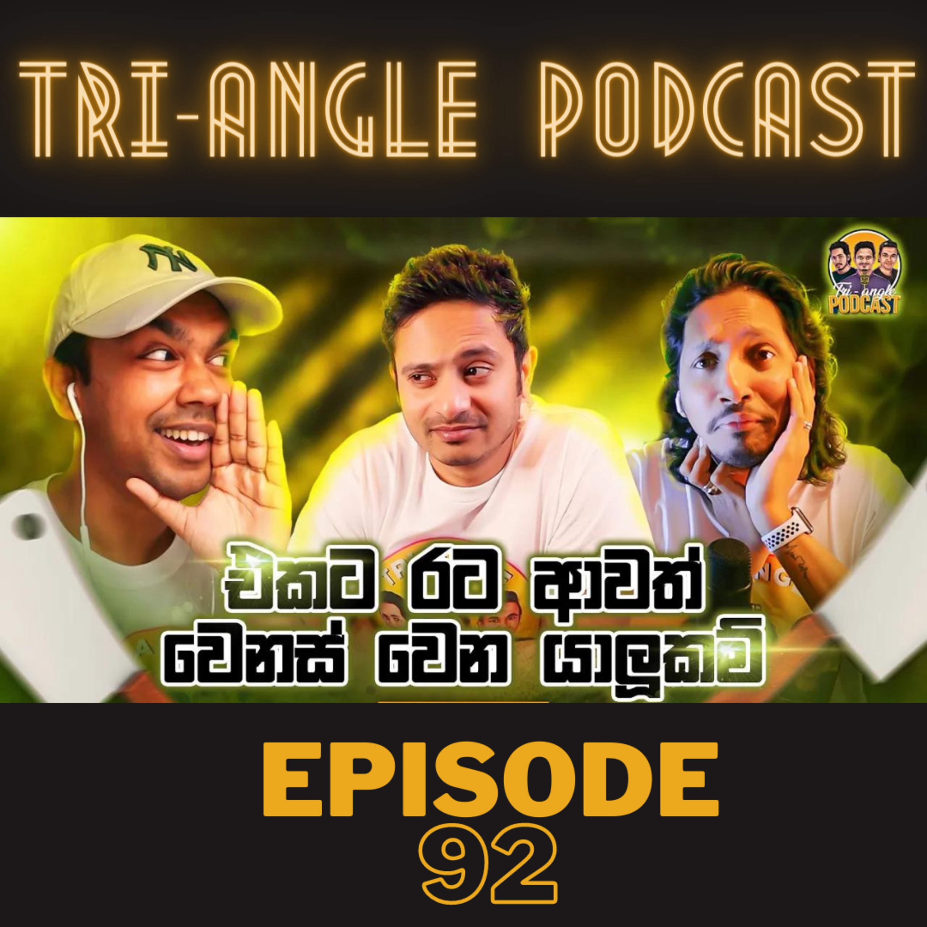 Tri-Angle Podcast