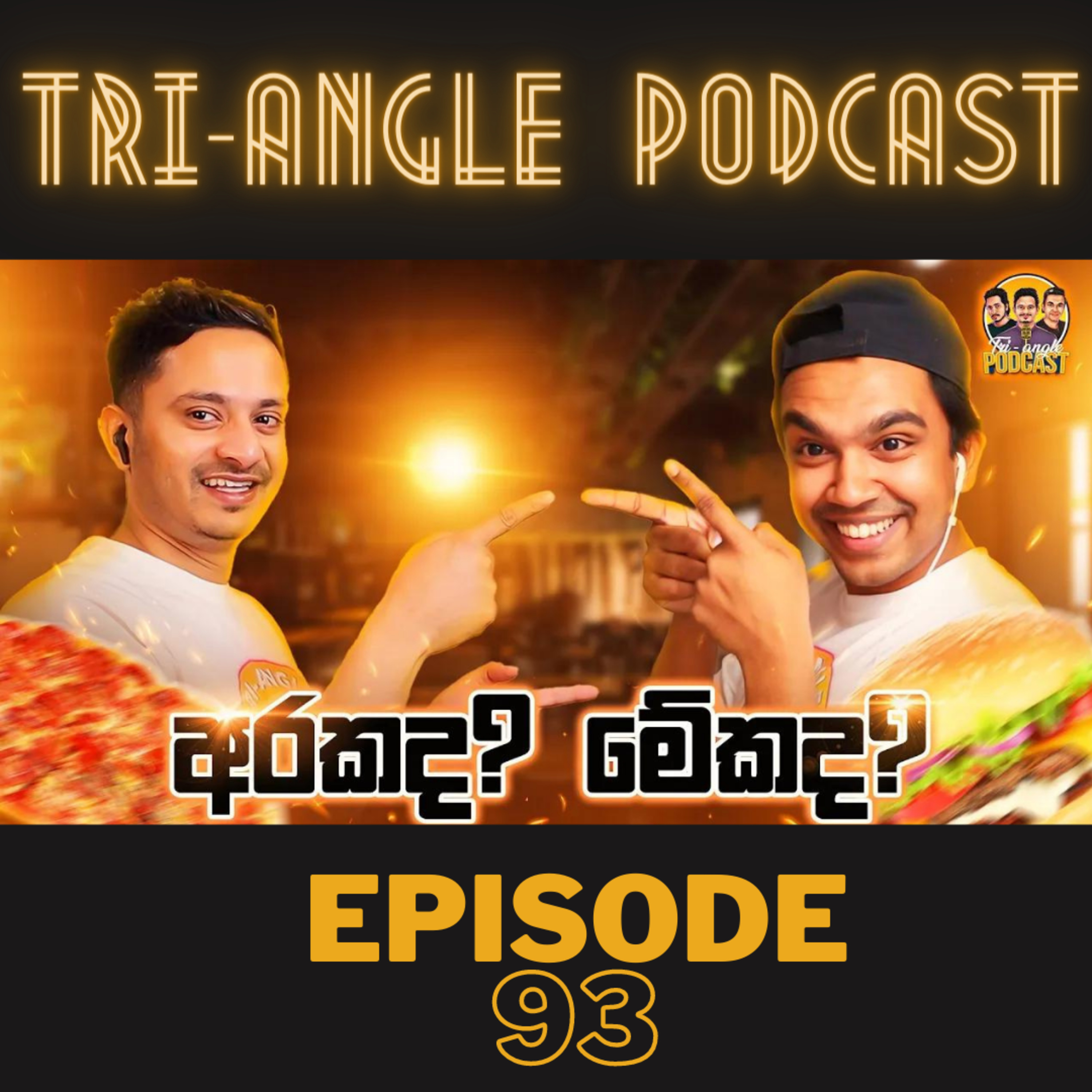 Tri-Angle Podcast