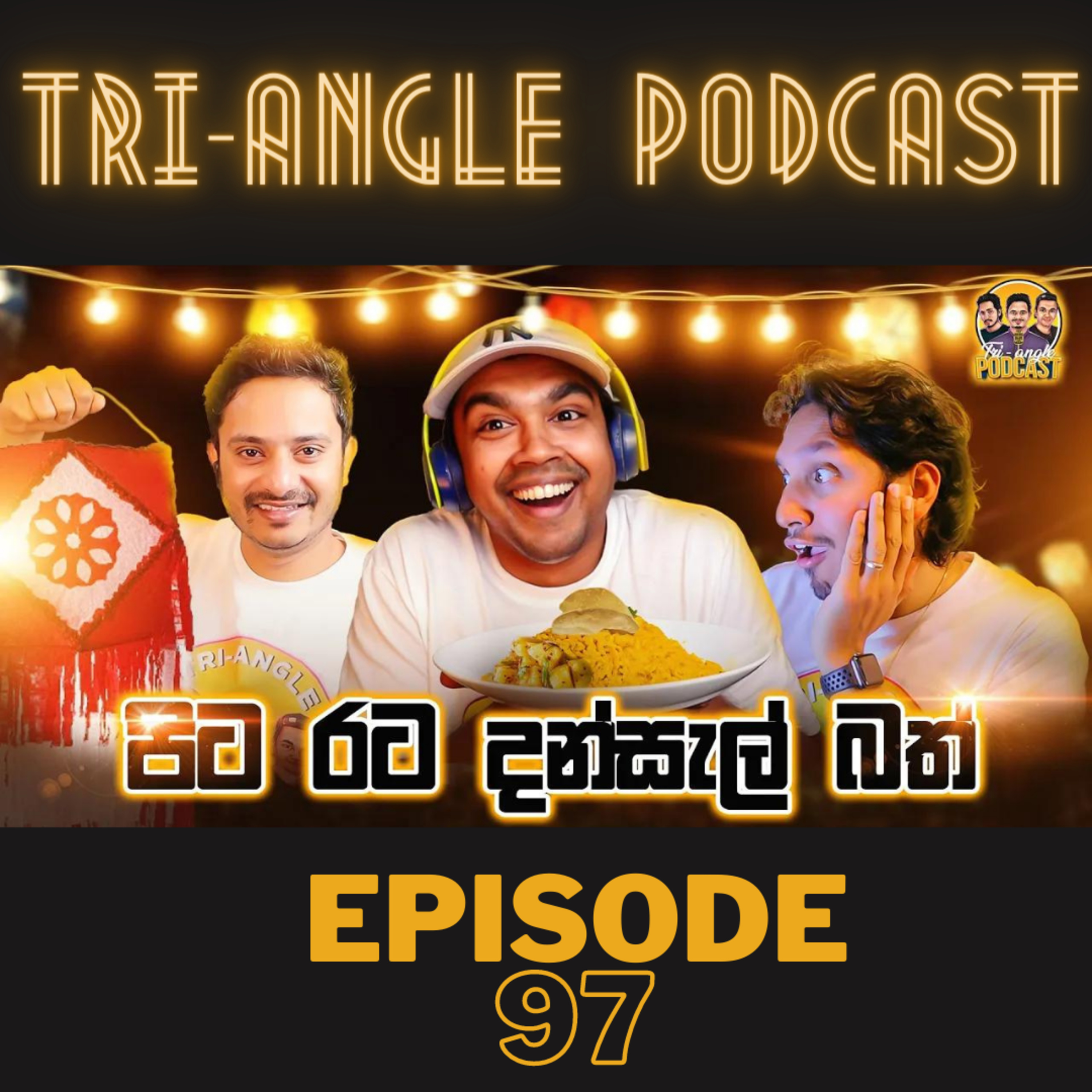 Tri-Angle Podcast