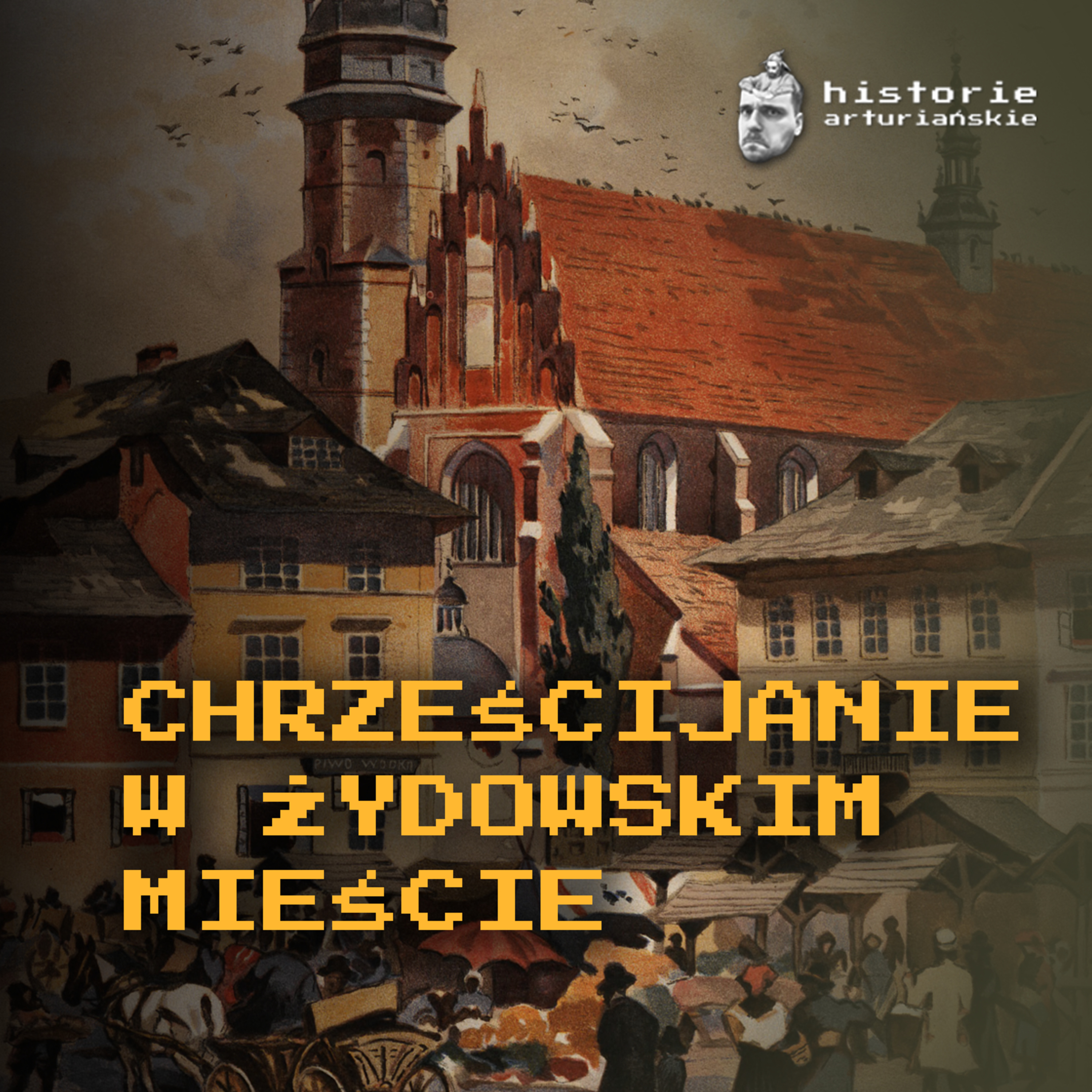 Historie arturiańskie