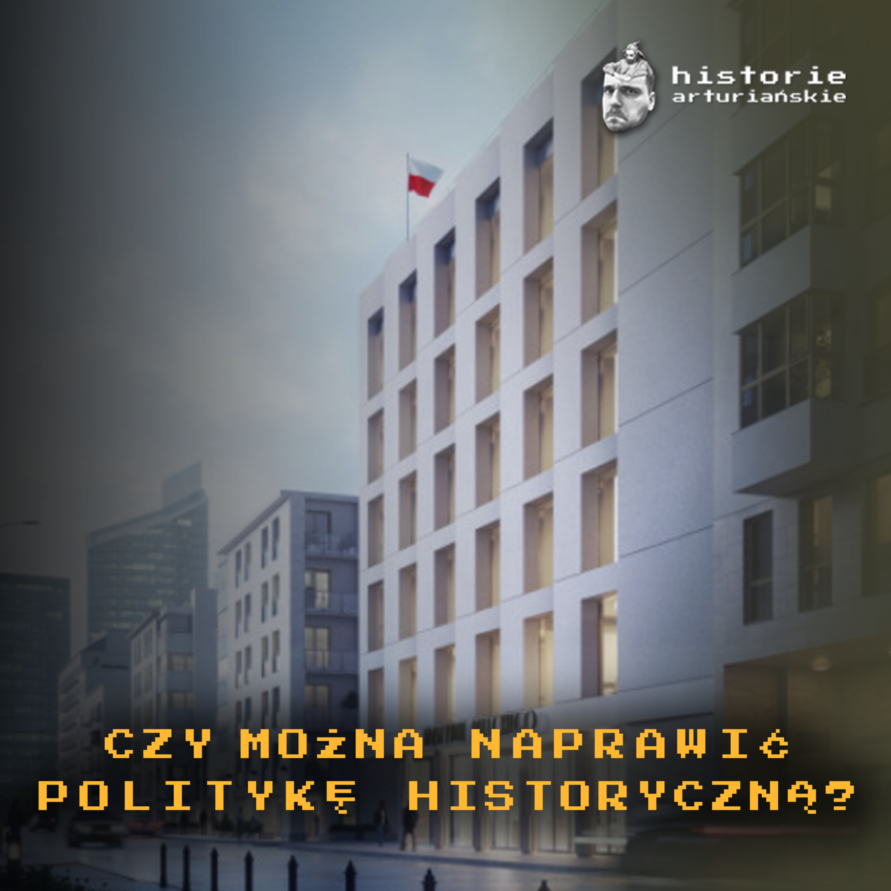 Historie arturiańskie