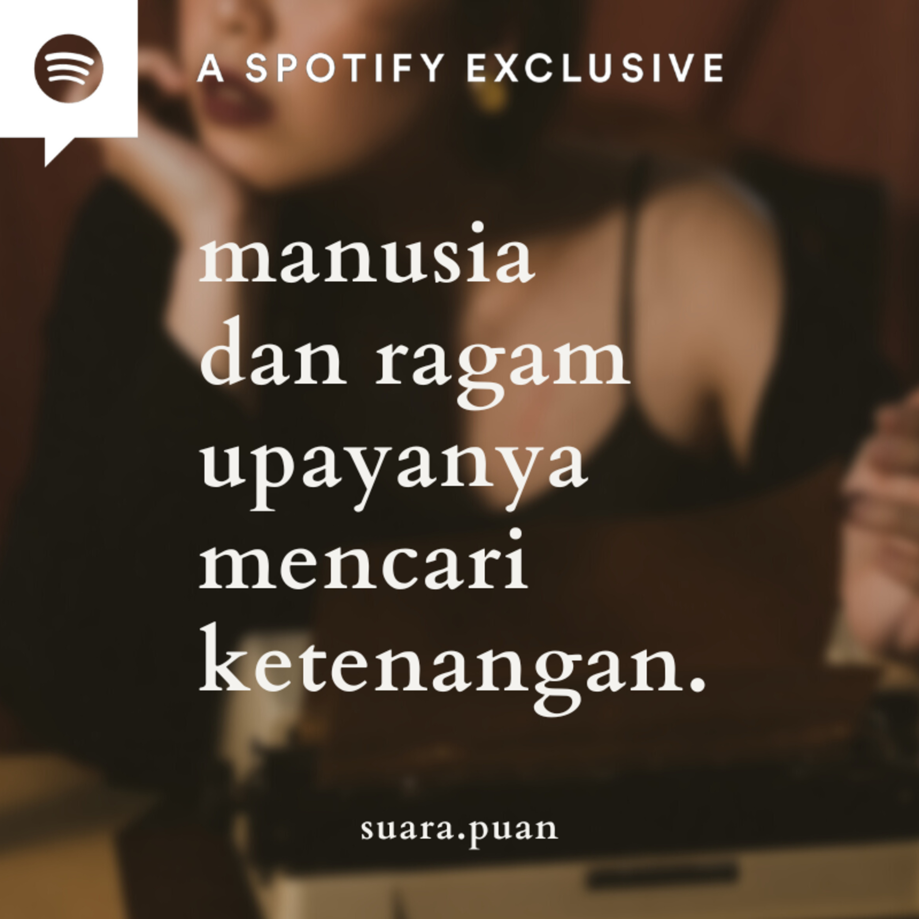 Suara Puan