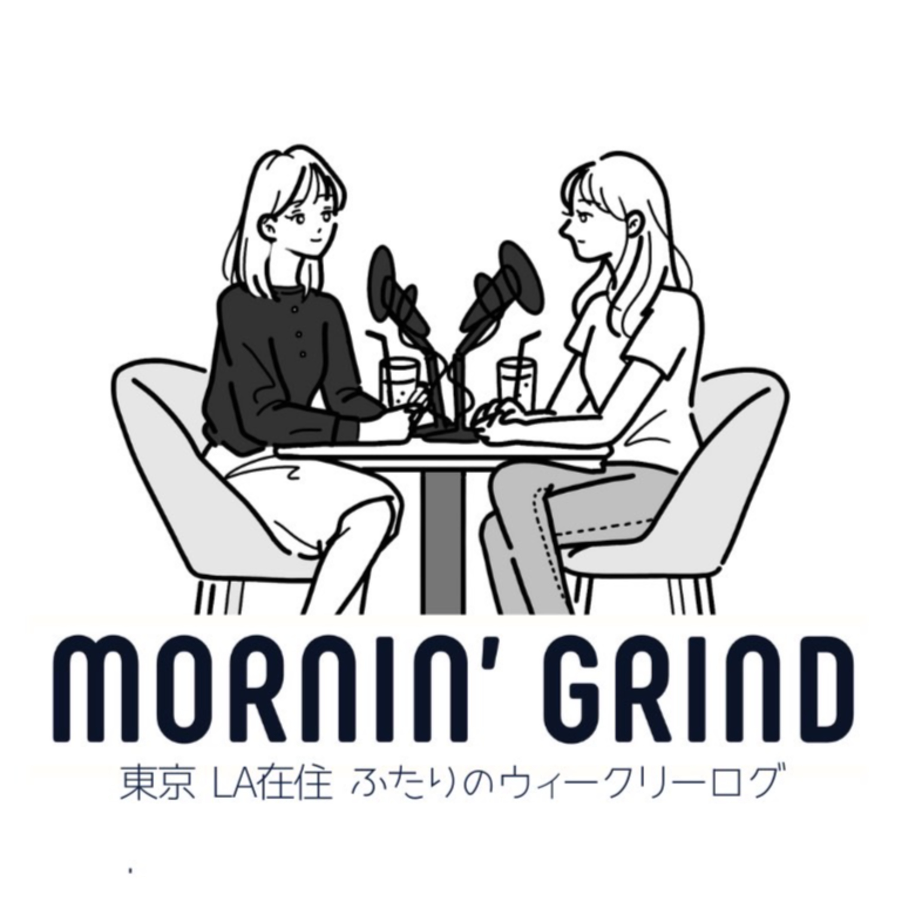 旅のマネーハック【2022/11/27 Archive】 episode artwork