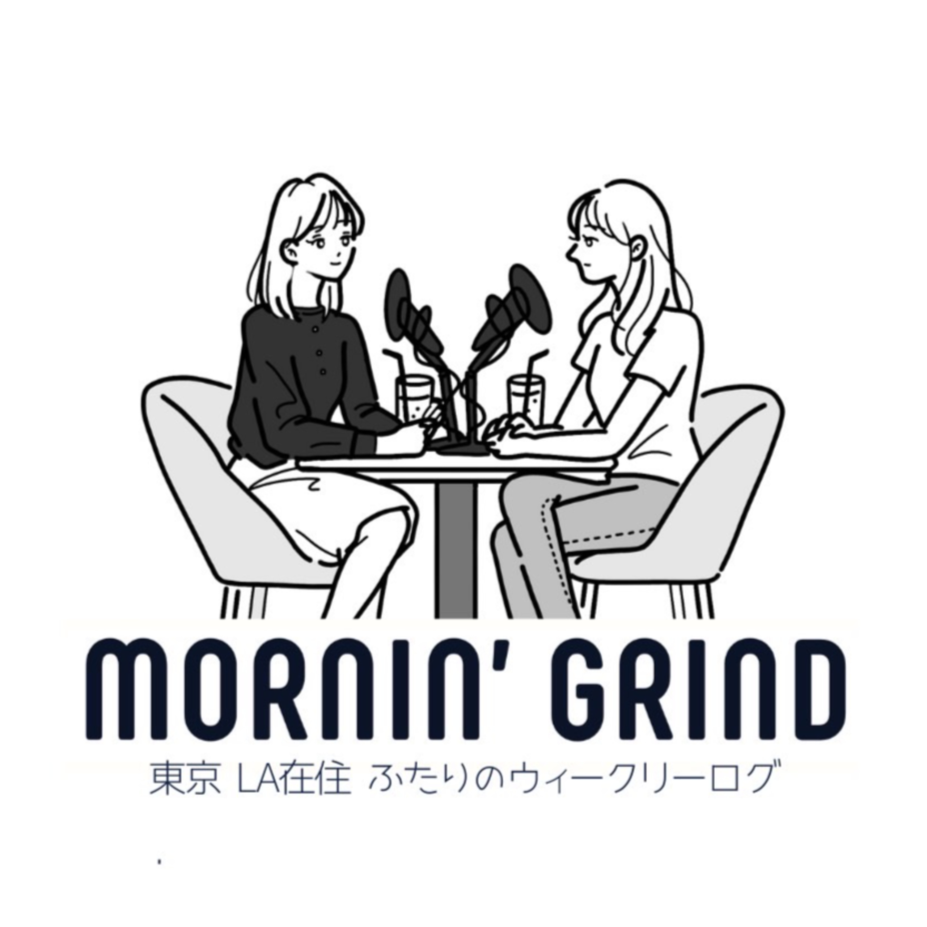 Podcast Cover