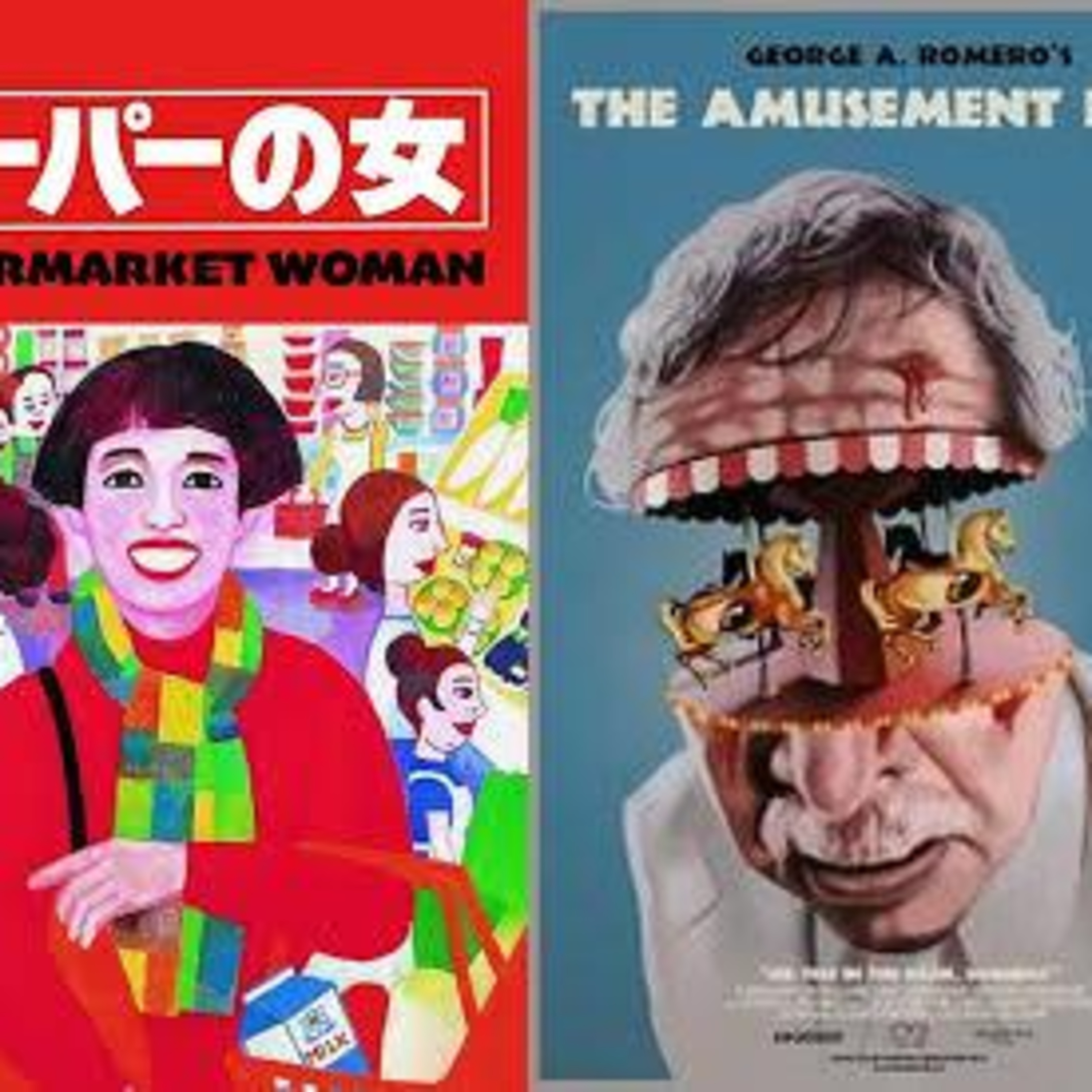 Episode #766: Supermarket Amusements