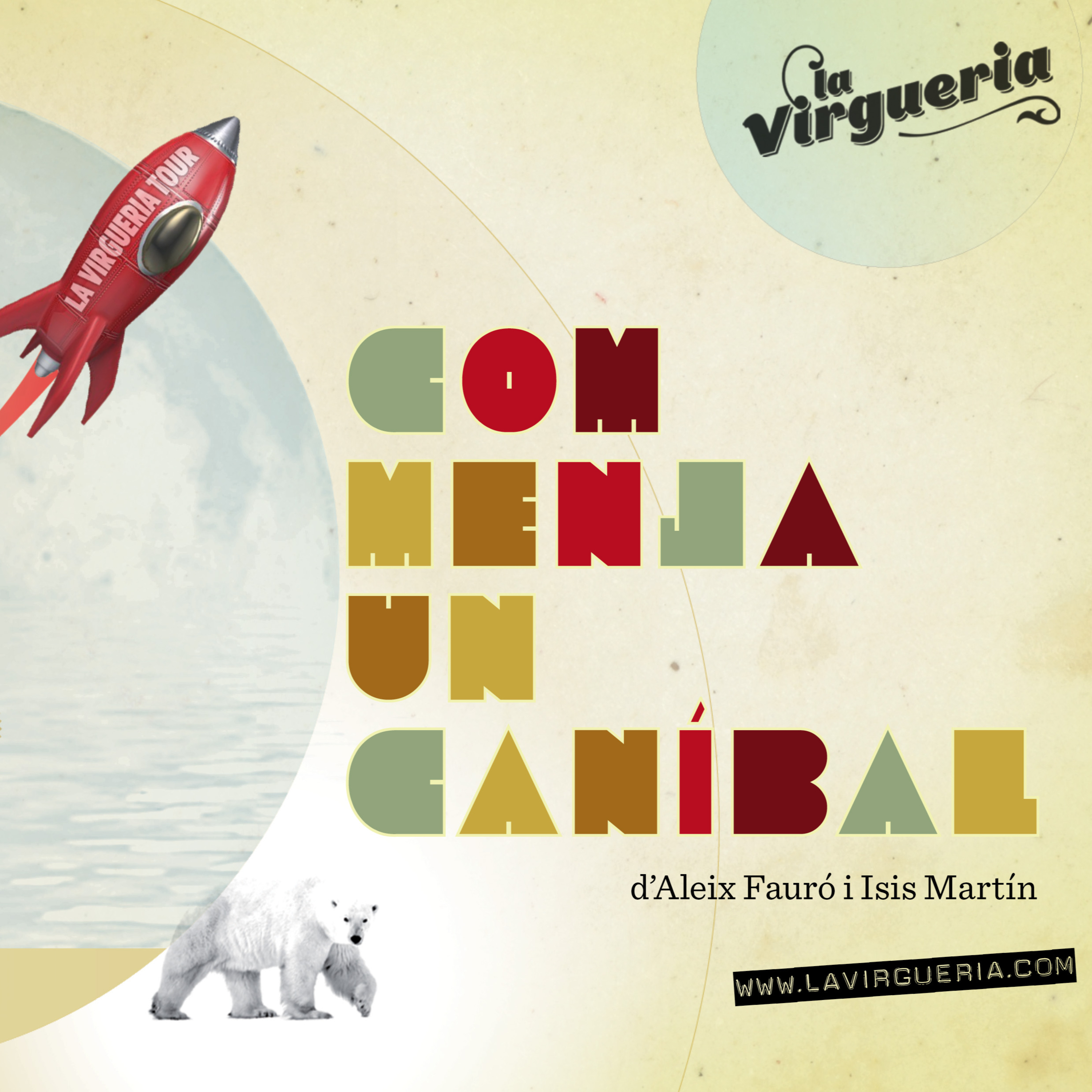 Caràtula