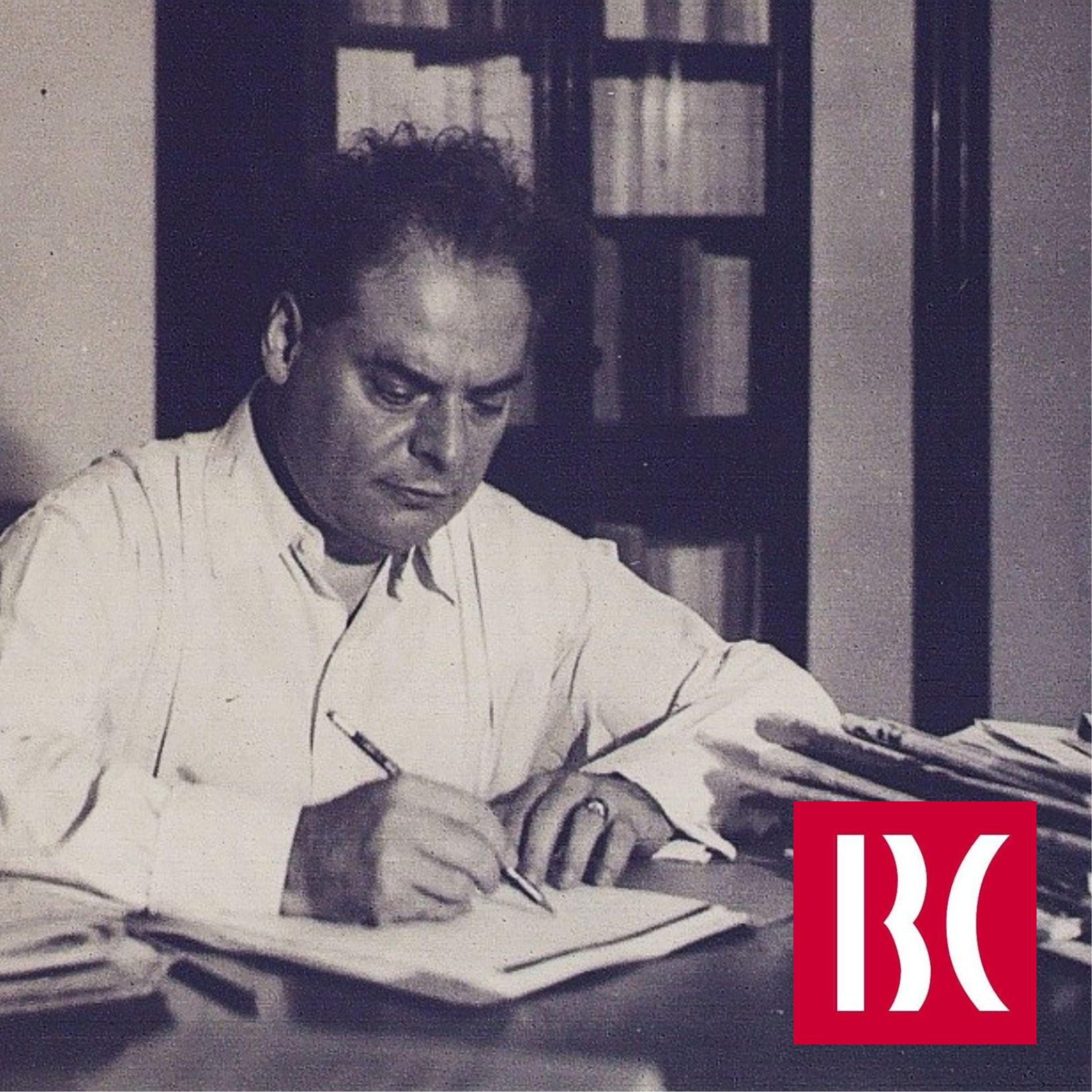 Biblioteca de Catalunya: Una caixa de sorpreses
