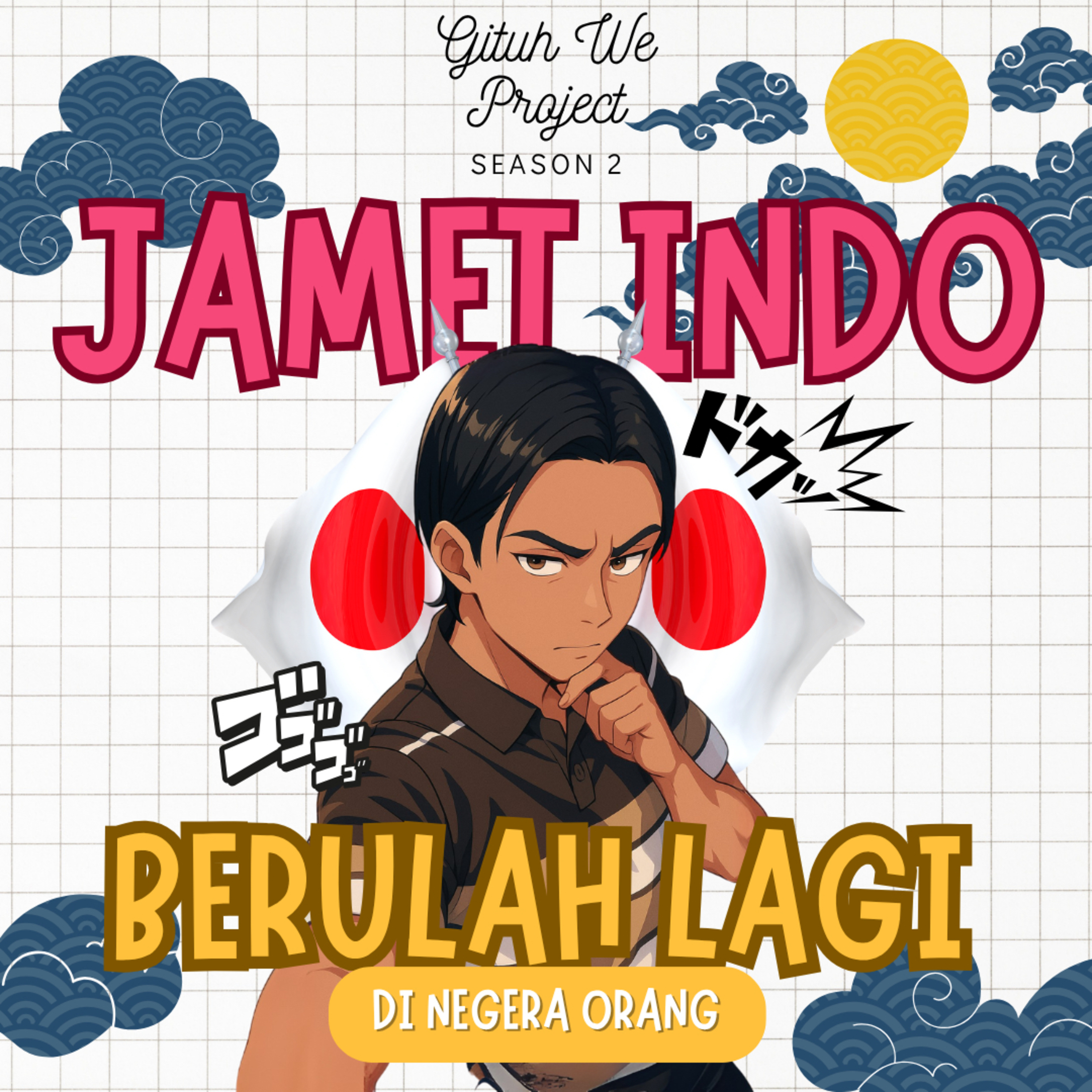 Gituh we podcast