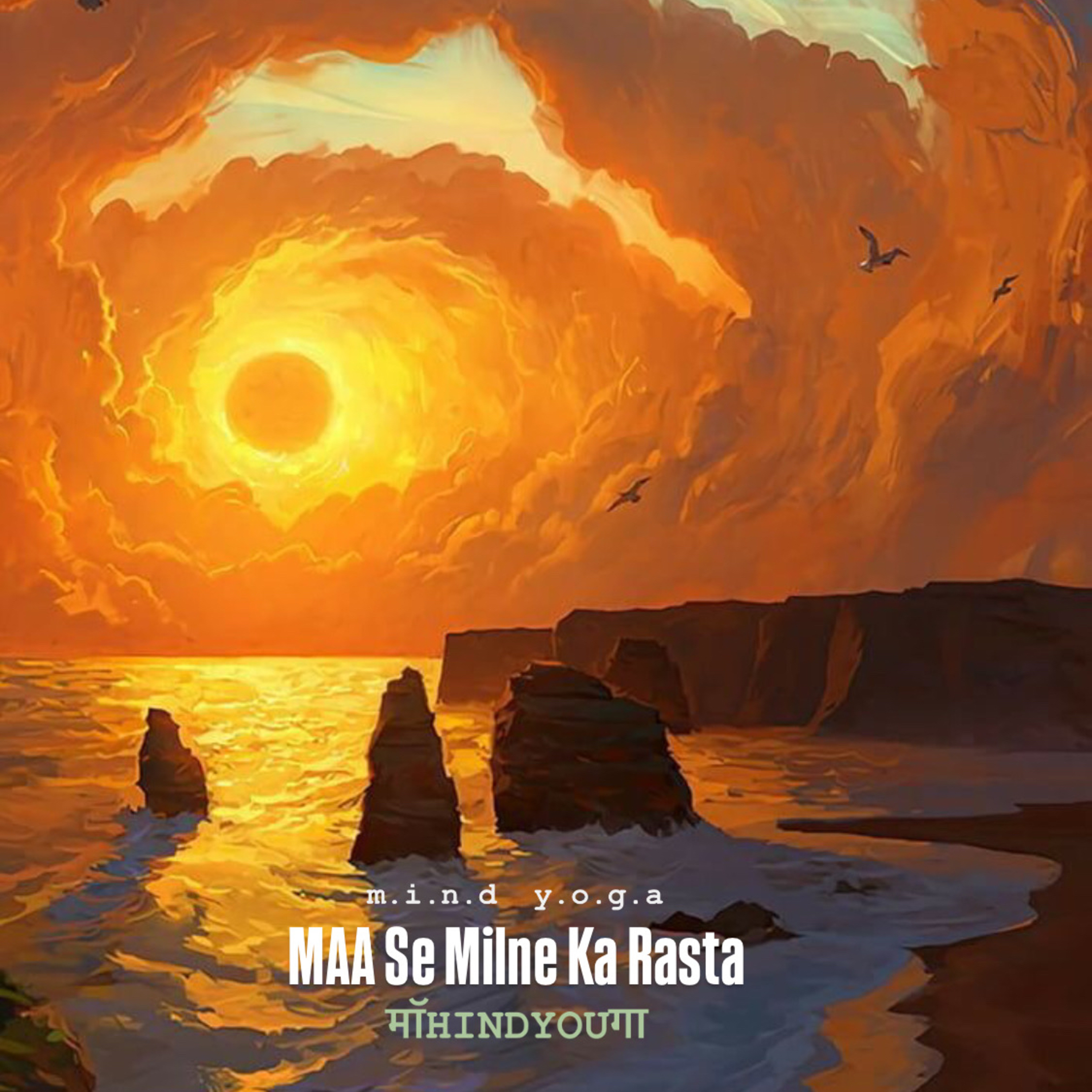 MAA Se Milne Ka Rasta 🌍☀️ episode artwork