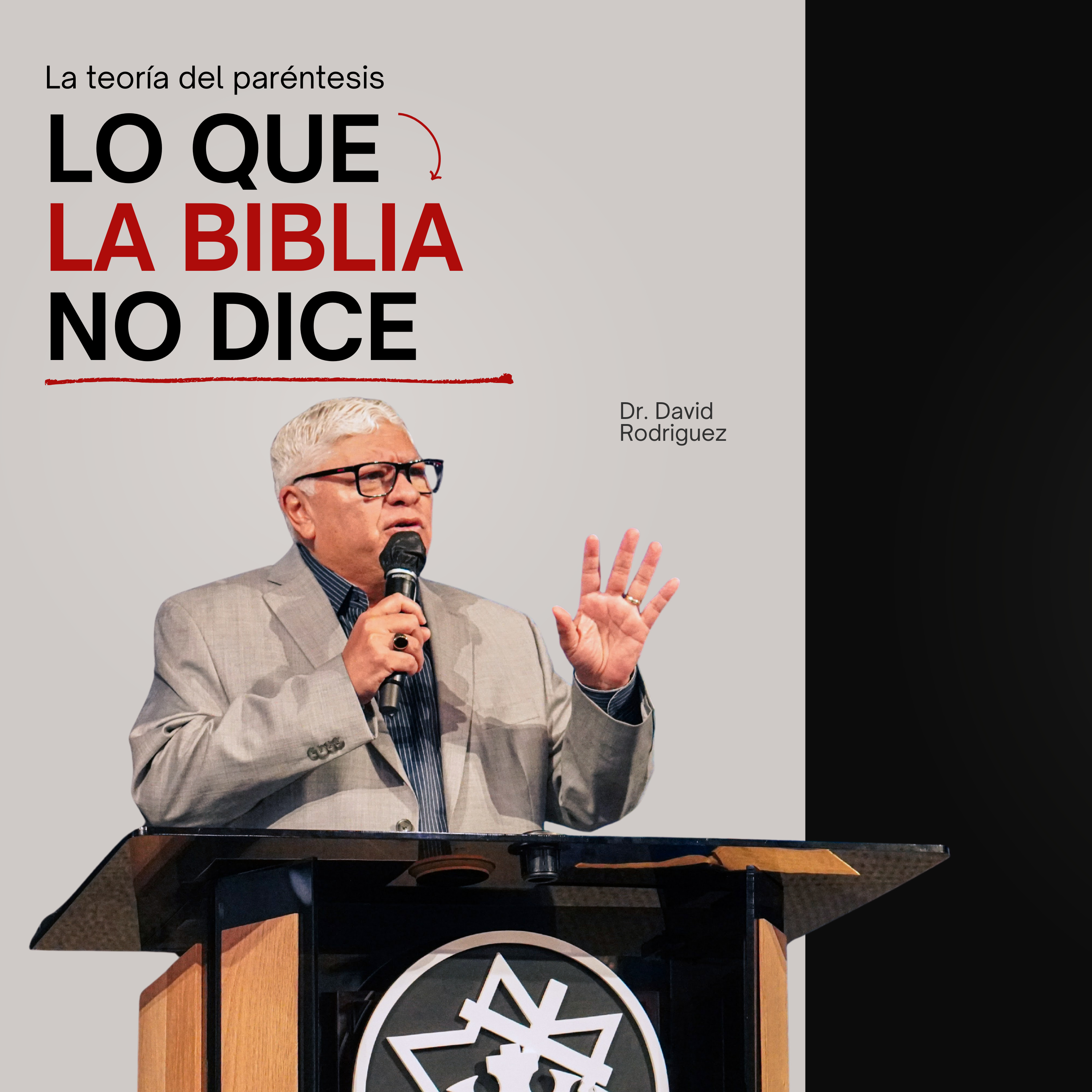La teoría del paréntesis (o teoría de la brecha / gap theory).