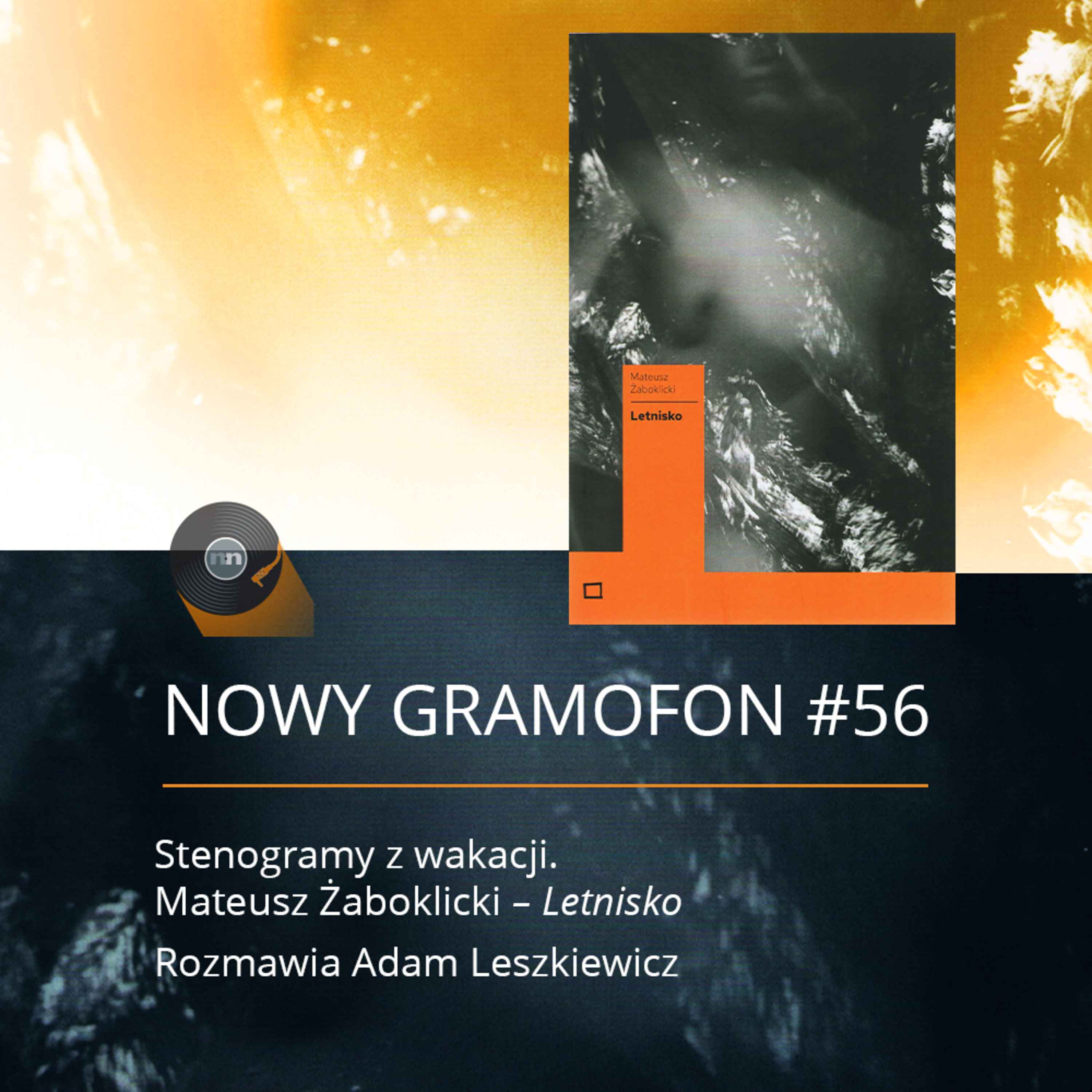 Nowy Gramofon