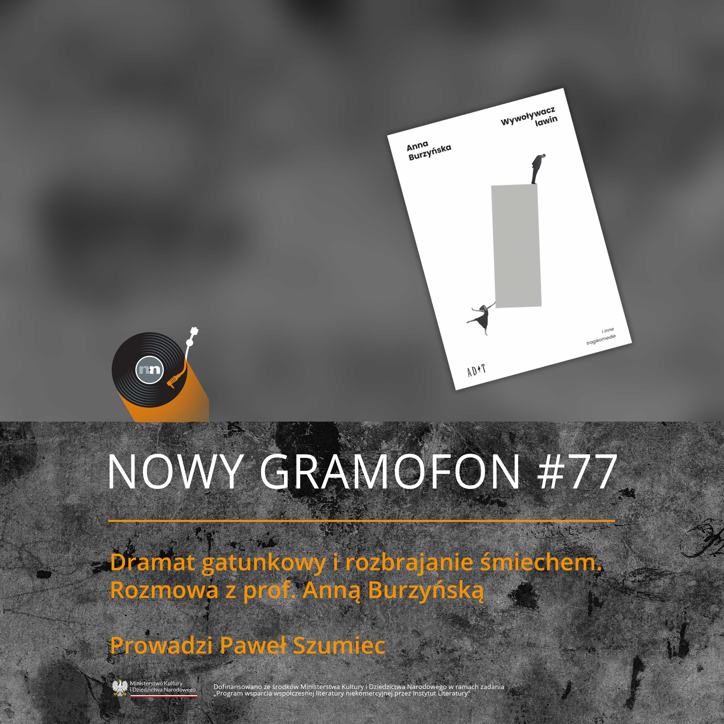 Nowy Gramofon