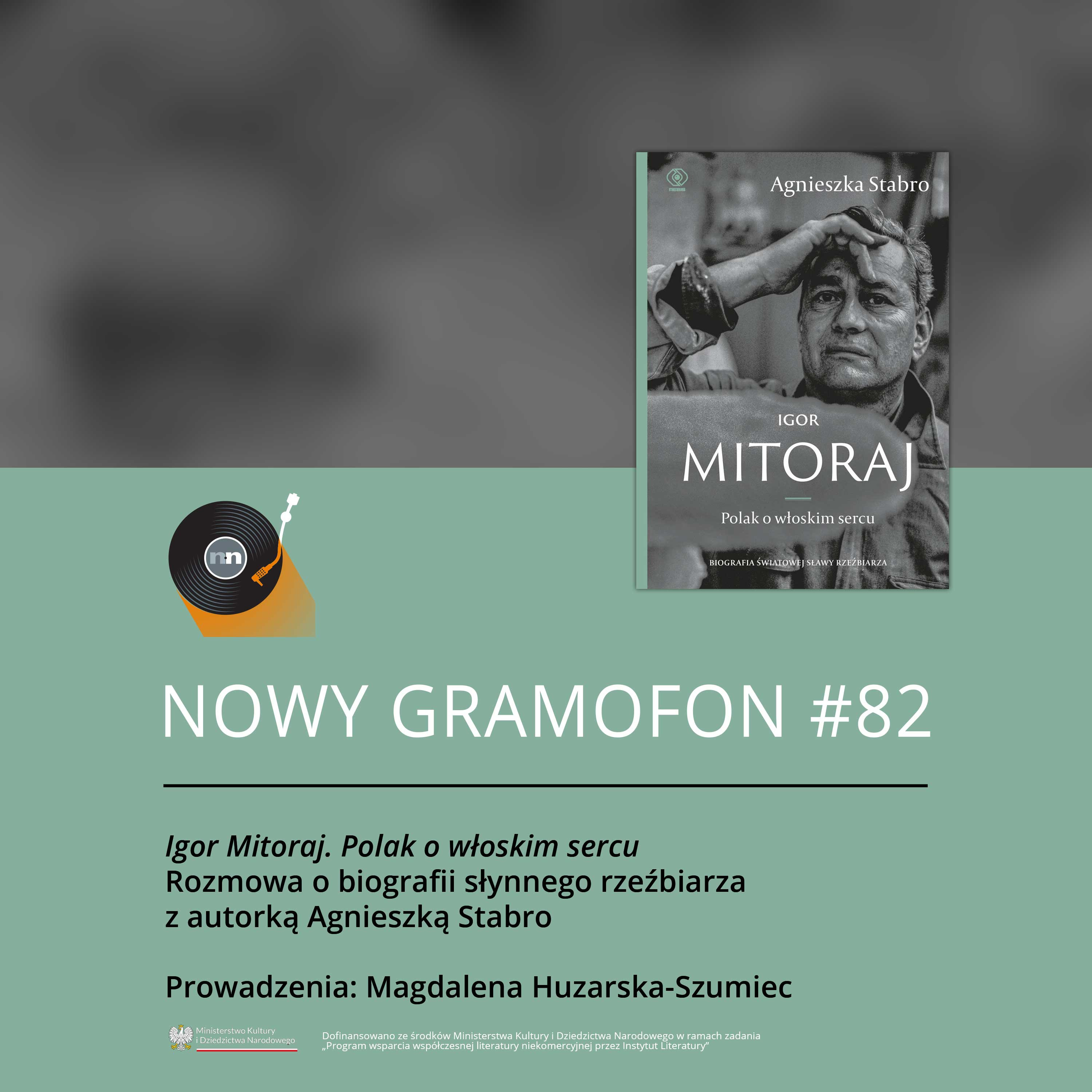 Nowy Gramofon