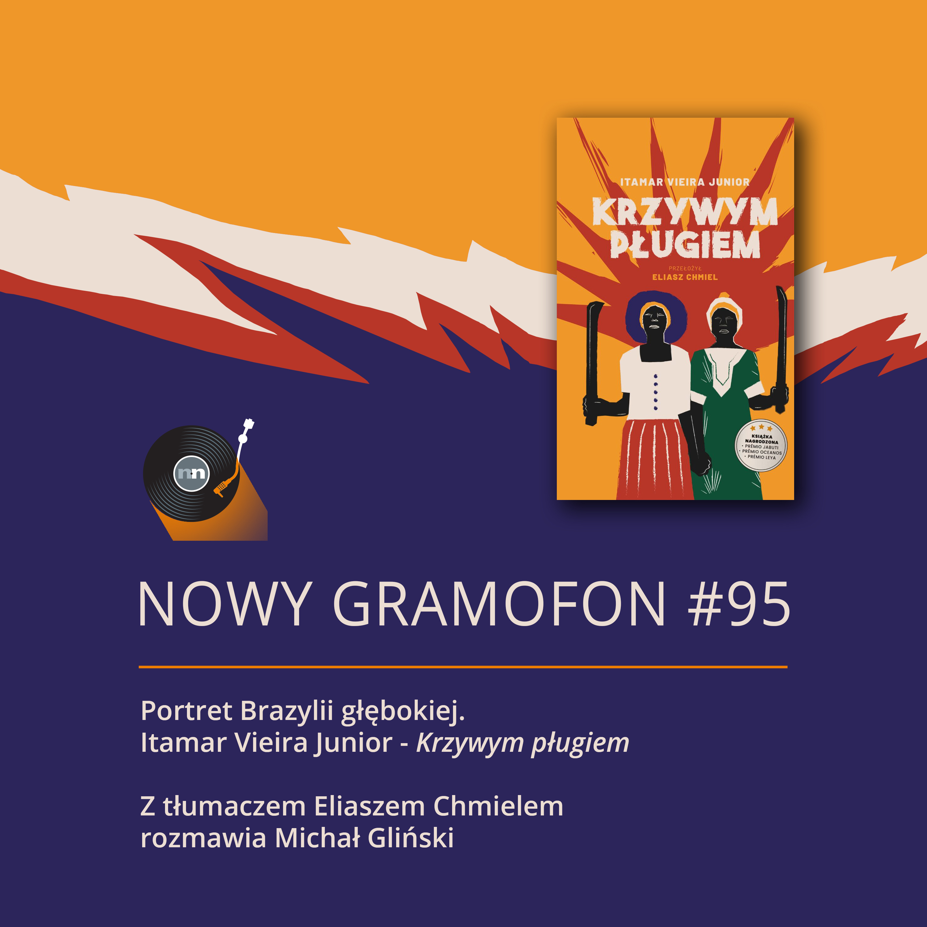 Nowy Gramofon