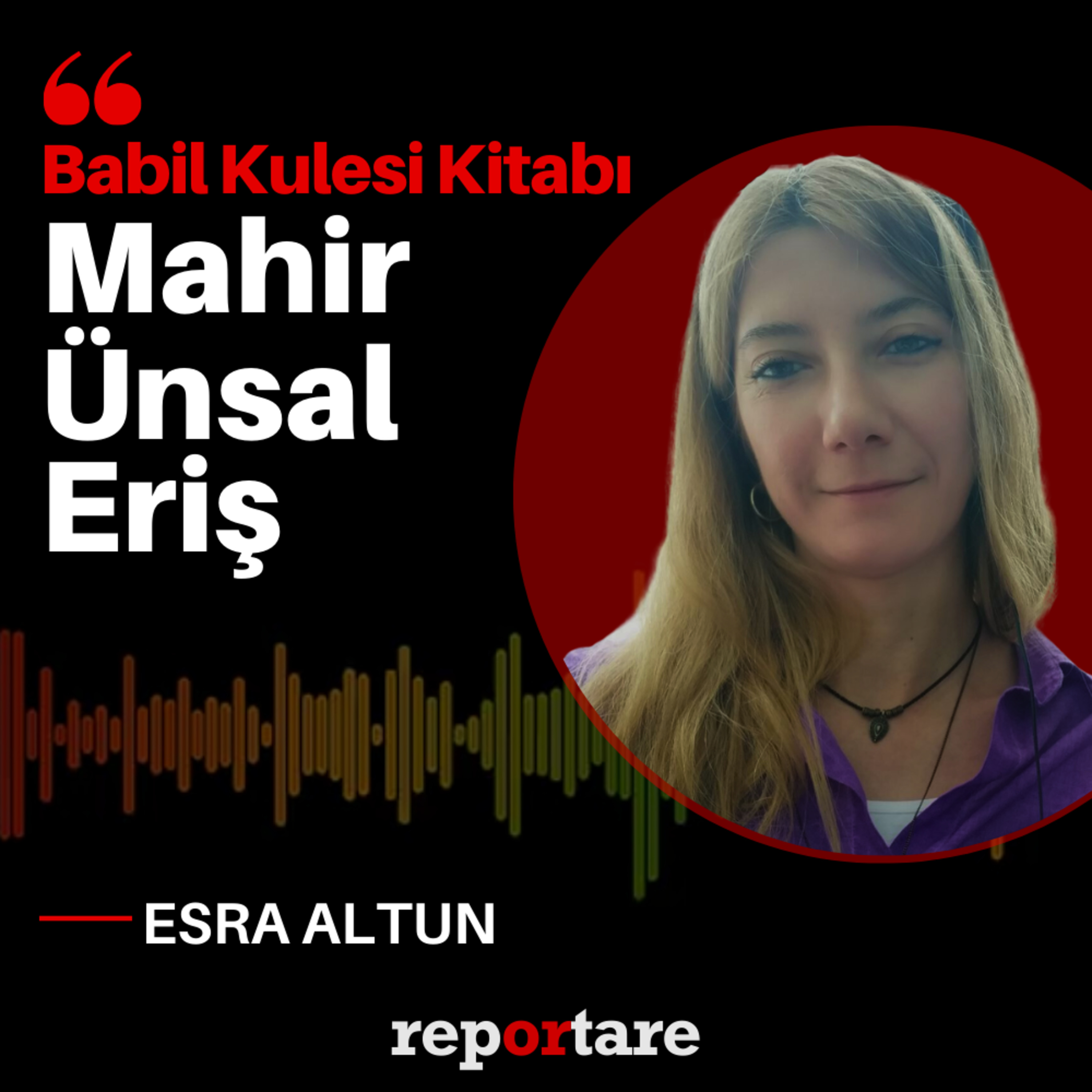 Reportare