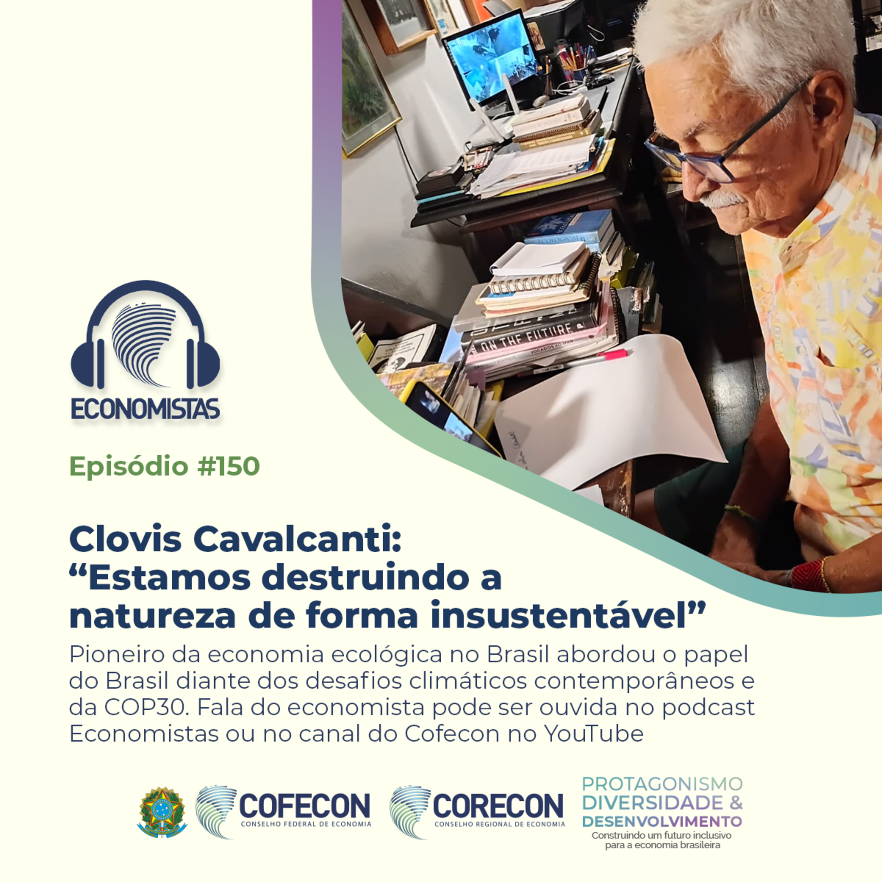 Economistas - Cofecon