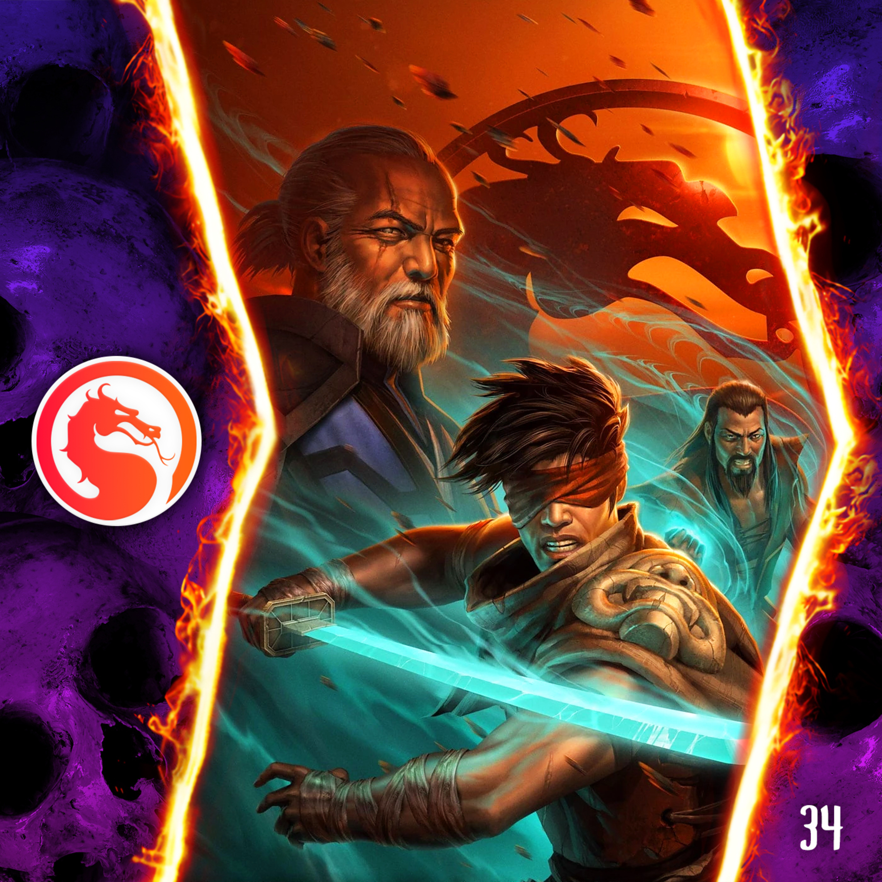 Kamidogu: Kombat Lives Here