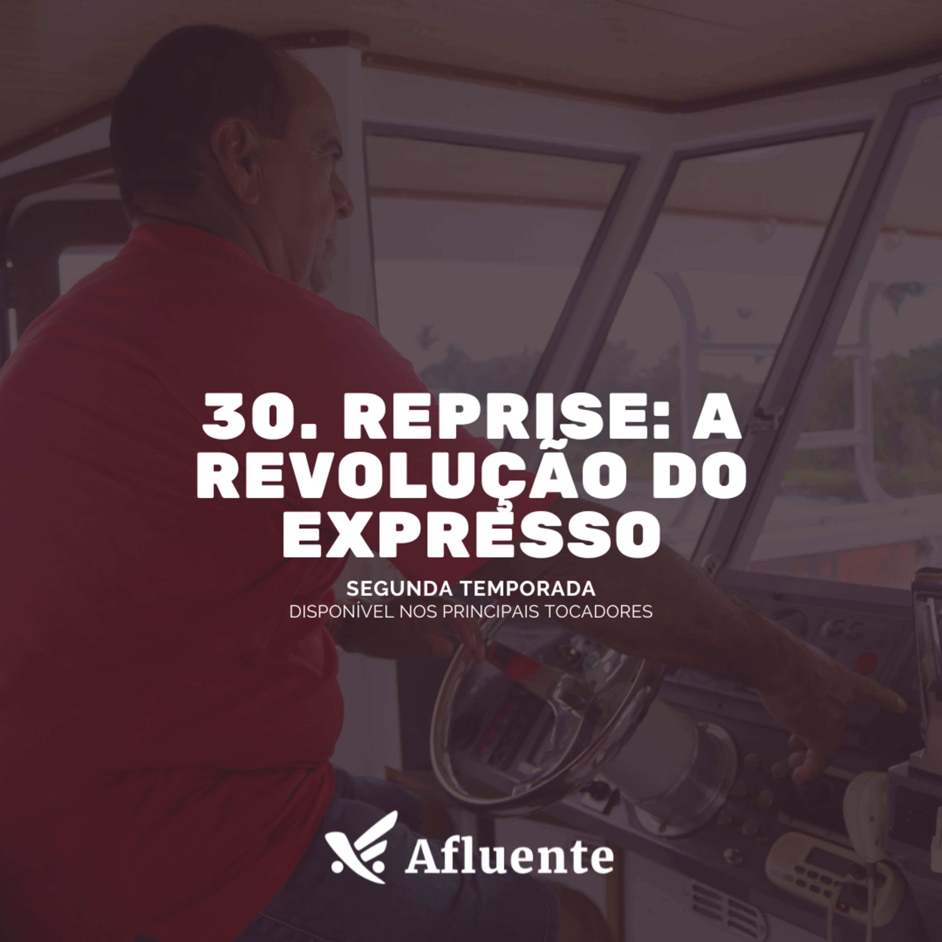 Afluente