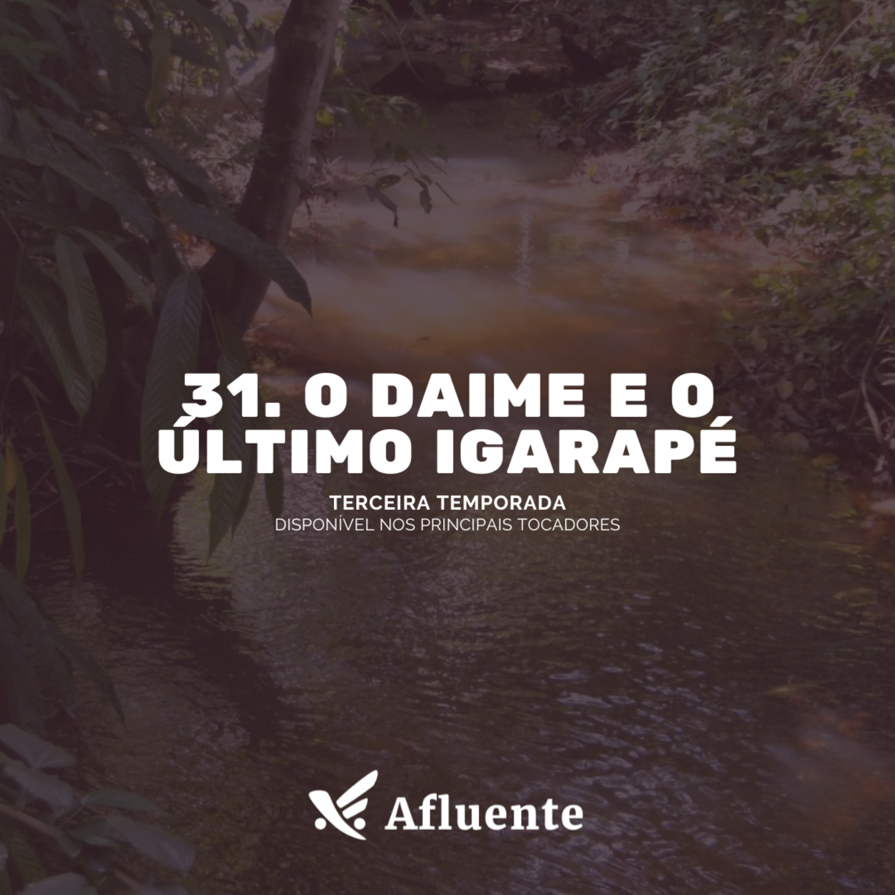 Afluente