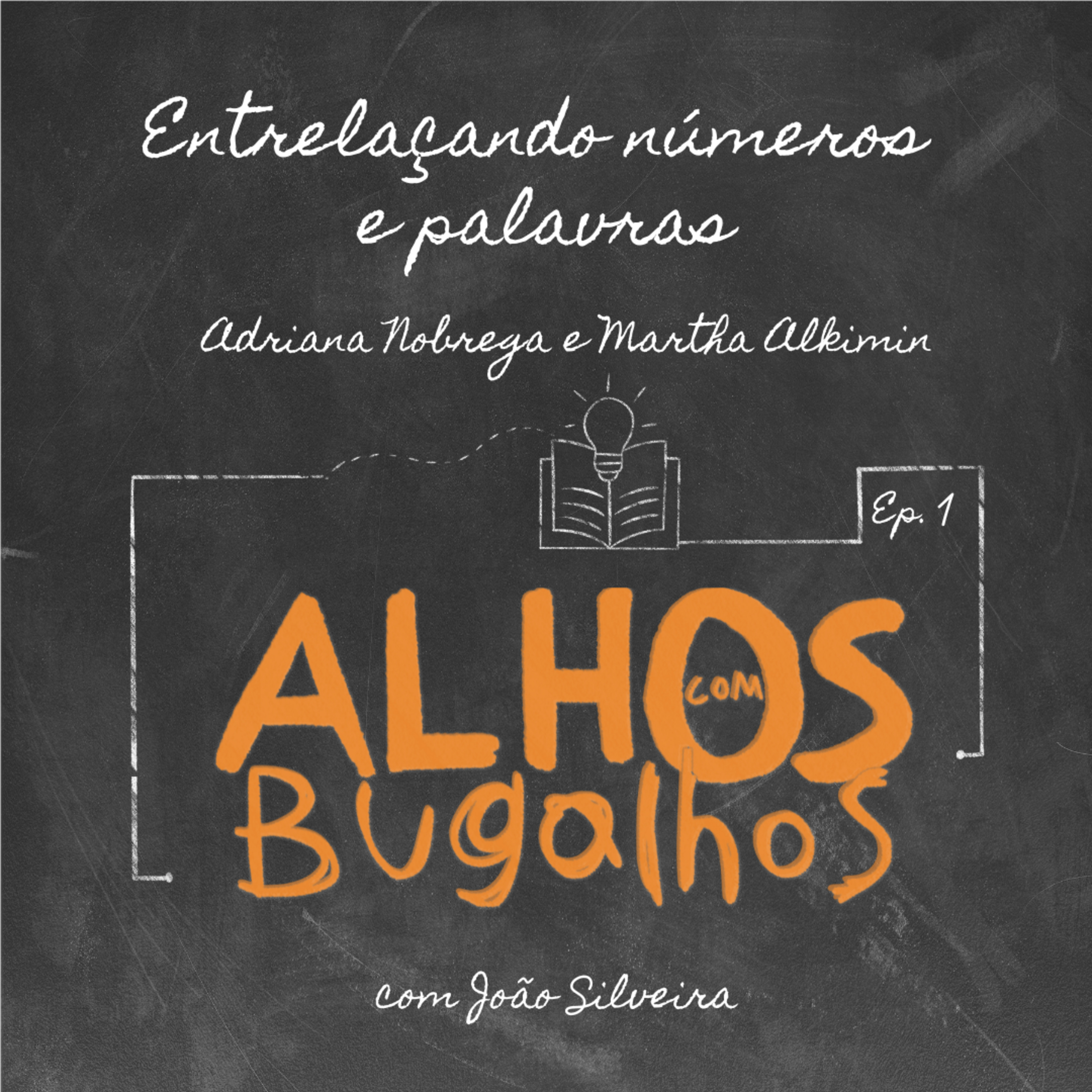 Alhos com Bugalhos