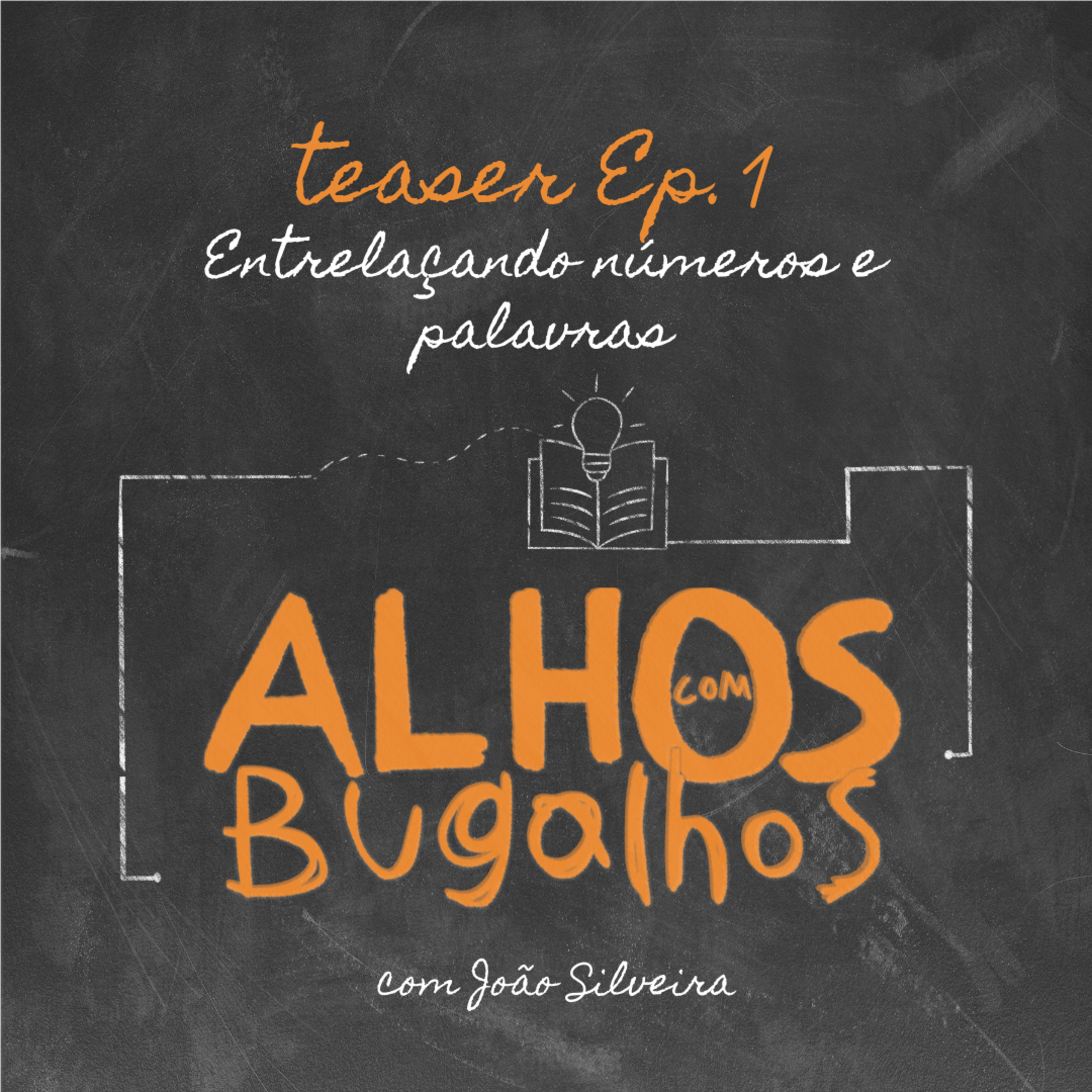 Alhos com Bugalhos