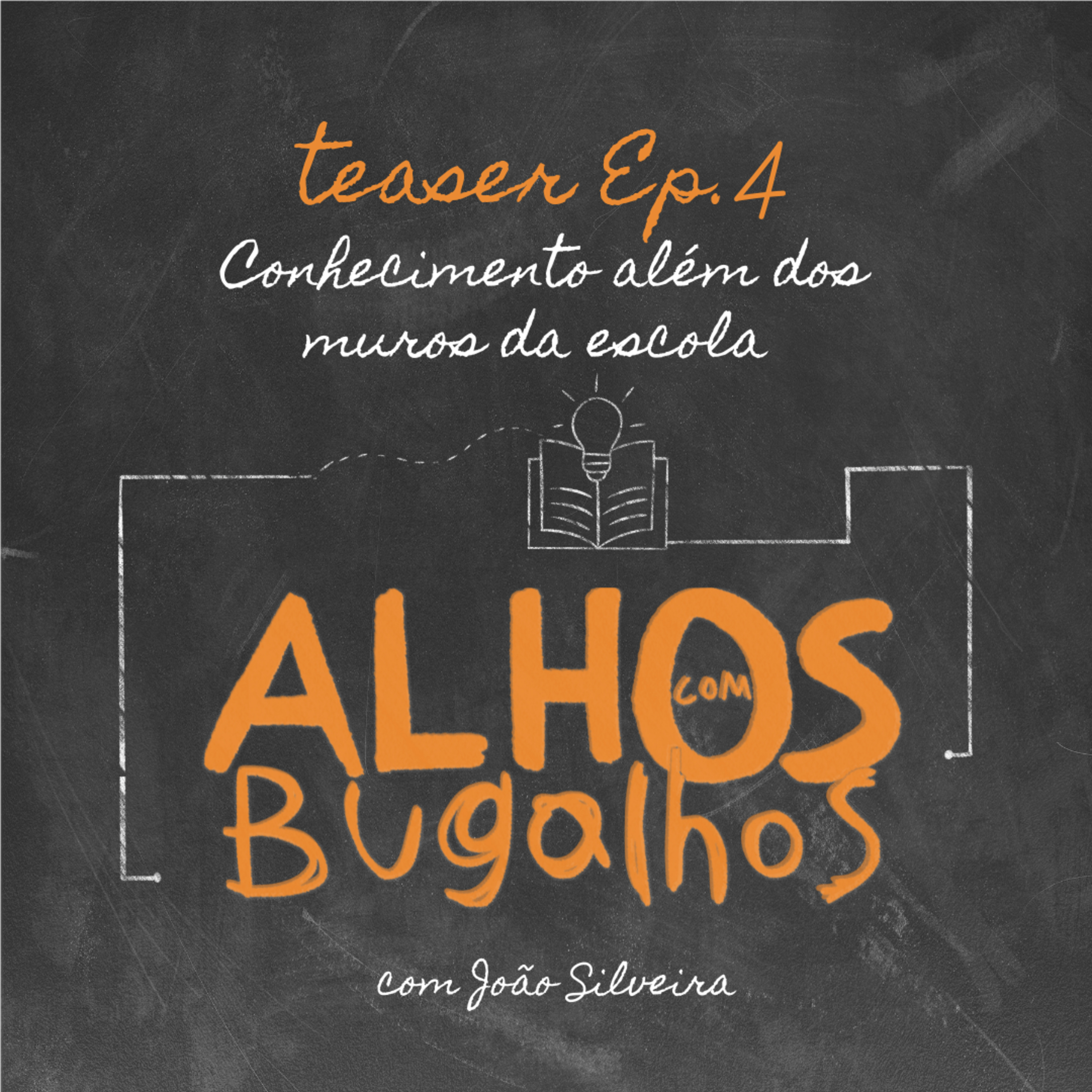 Alhos com Bugalhos