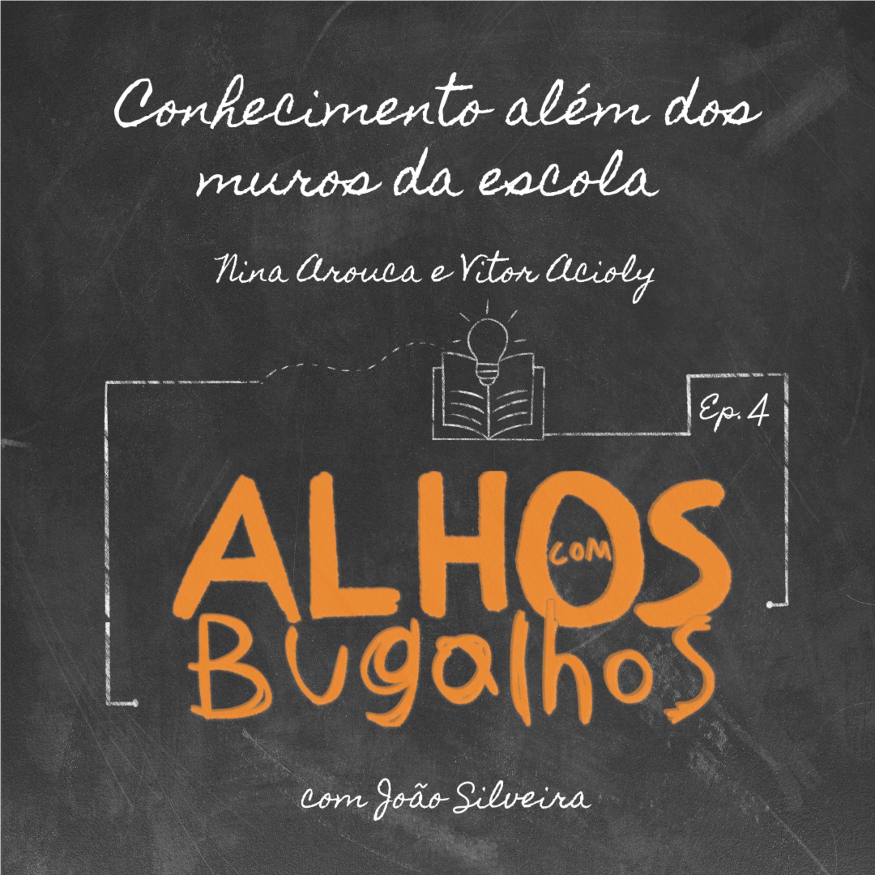 Alhos com Bugalhos