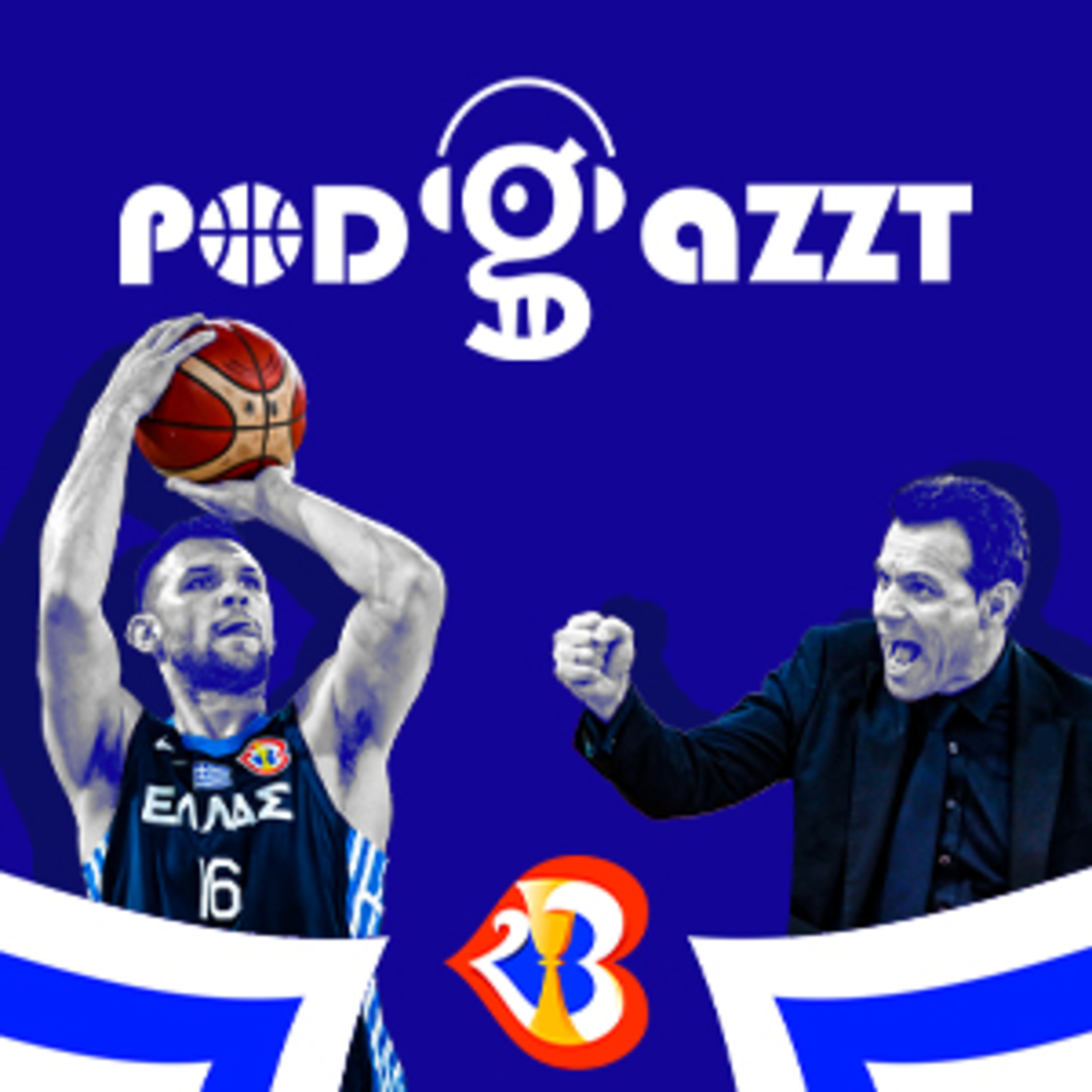 Από τις Φιλιππίνες και το Mundobasket στο Παρίσι και τους Ολυμπιακούς Αγώνες  episode artwork