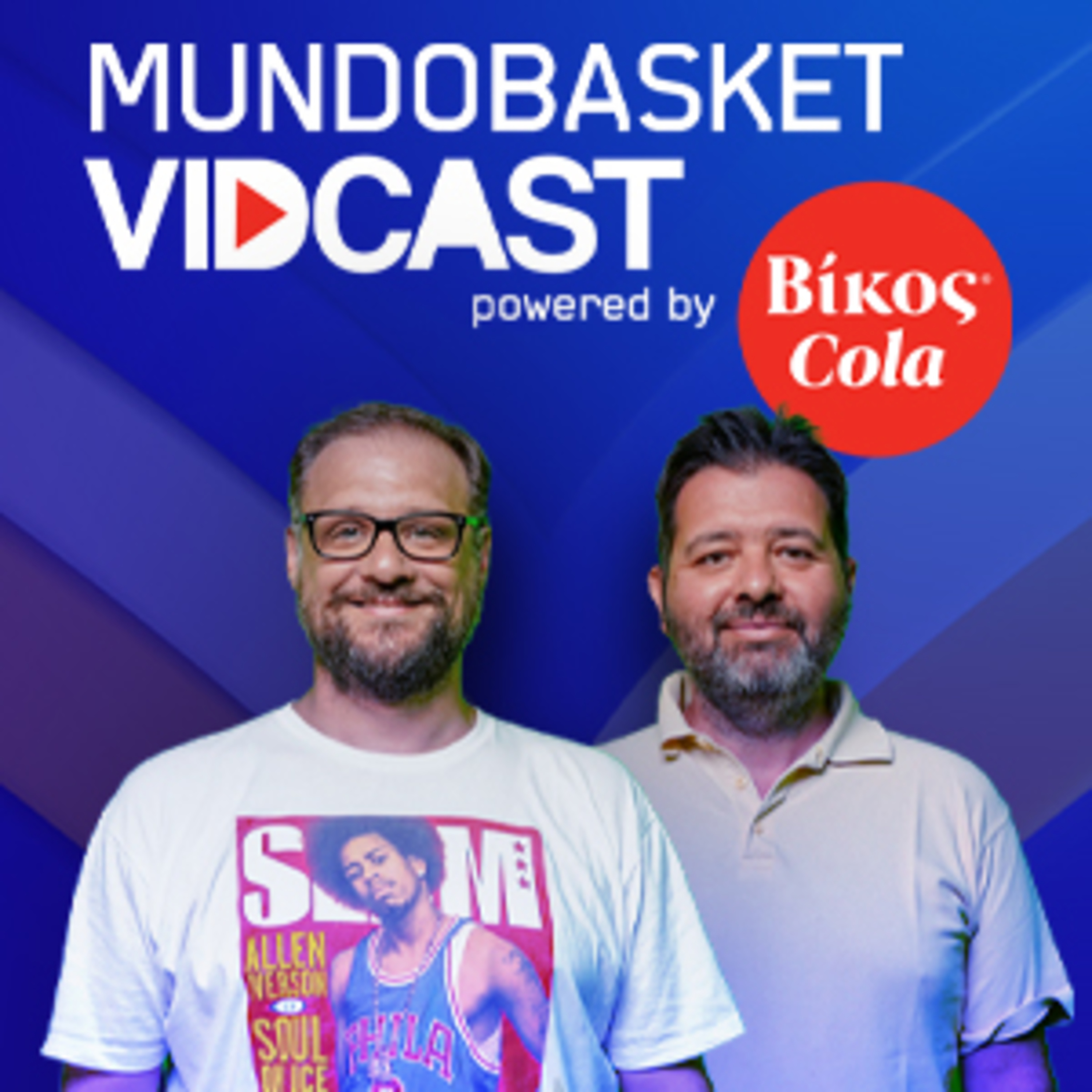 Mundobasket Vidcast: O MVP της Α' φάσης κι οι ομάδες που θα πάρουν το εισιτήριο για τους Ολυμπιακούς episode artwork