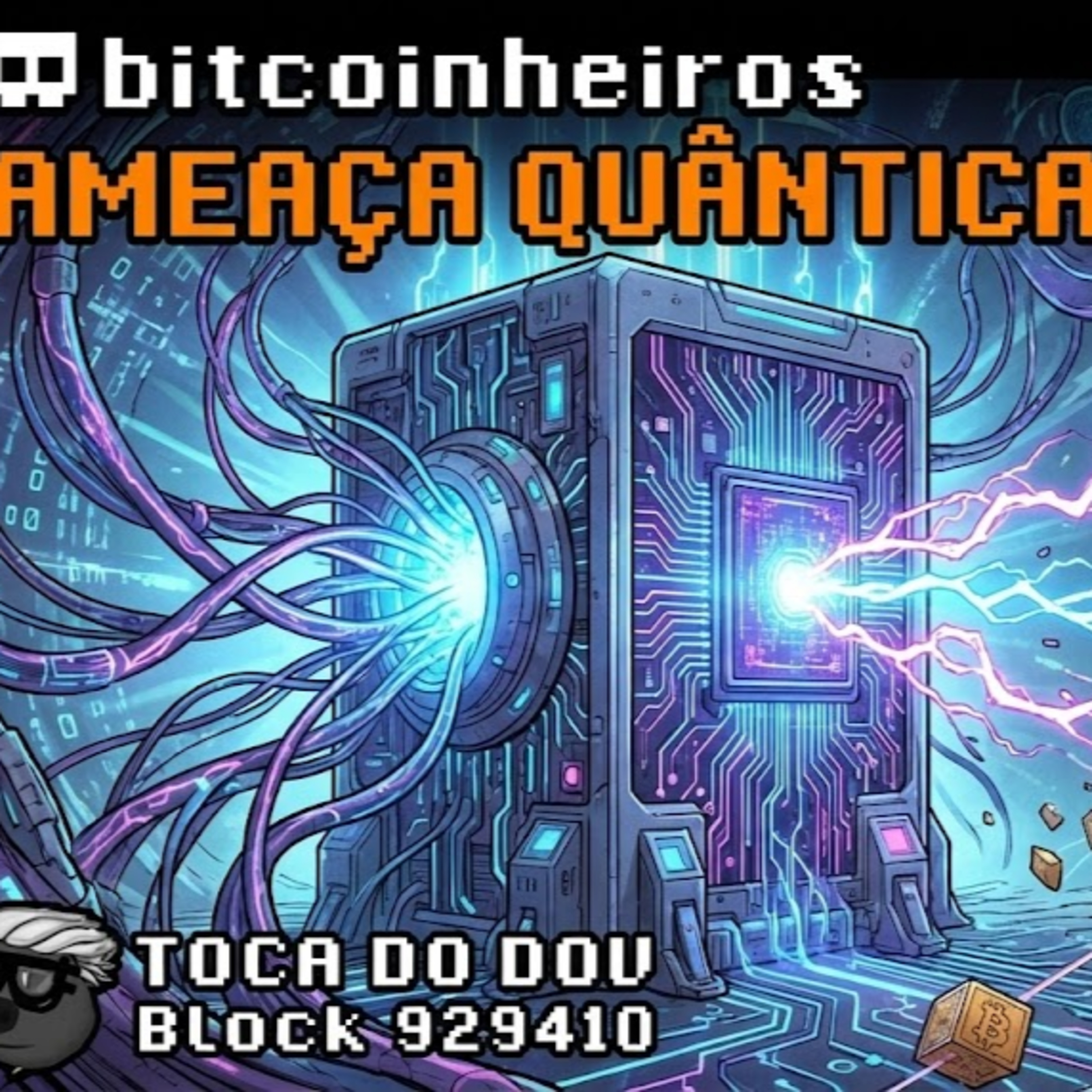 Um computador quântico destruiria o Bitcoin?