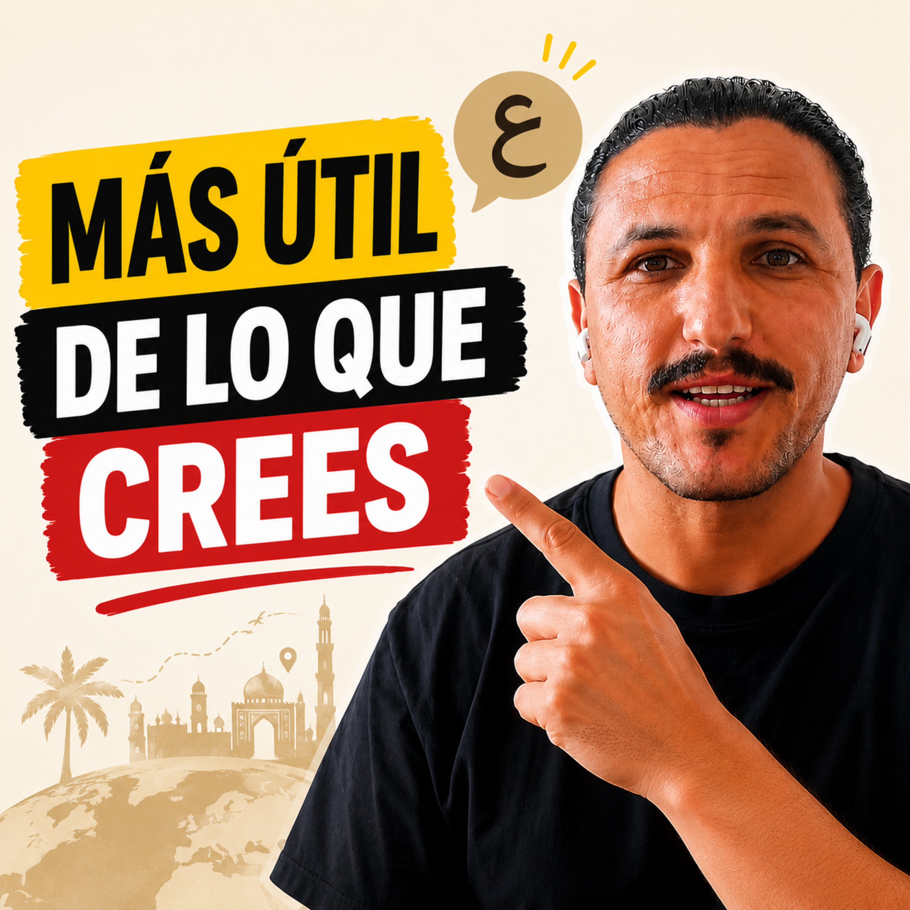 Portada de Aprender árabe en línea | Escuela Internacional de Árabe | Cursos de árabe online | eiarabe.com