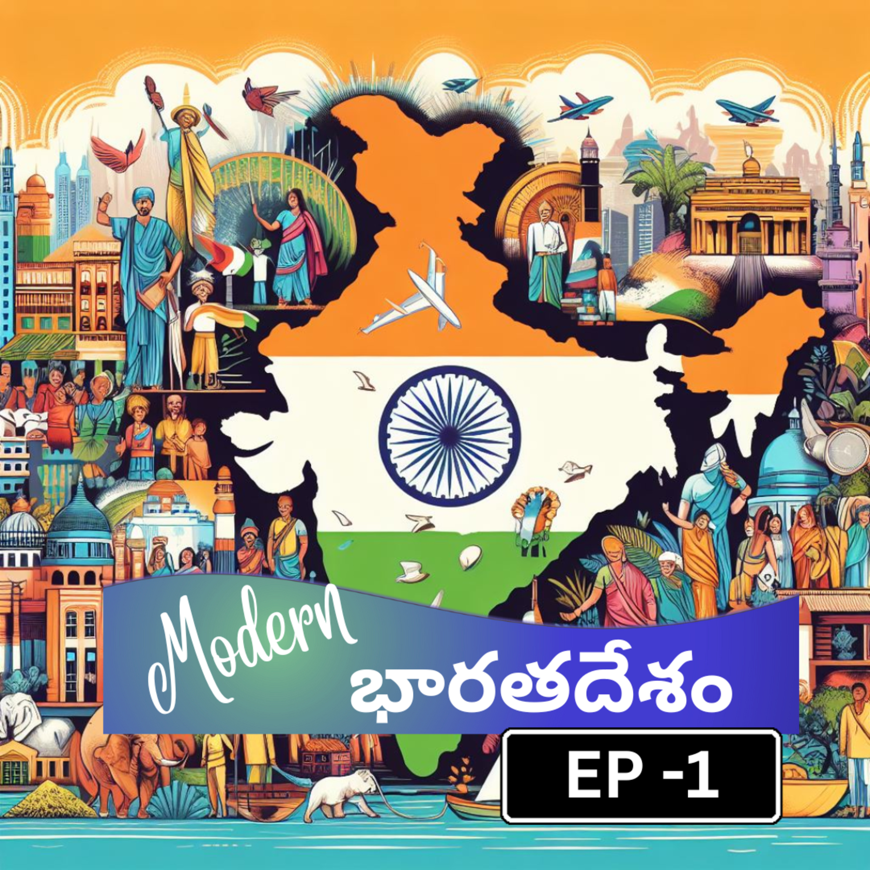 cloudsounds Telugu podcast