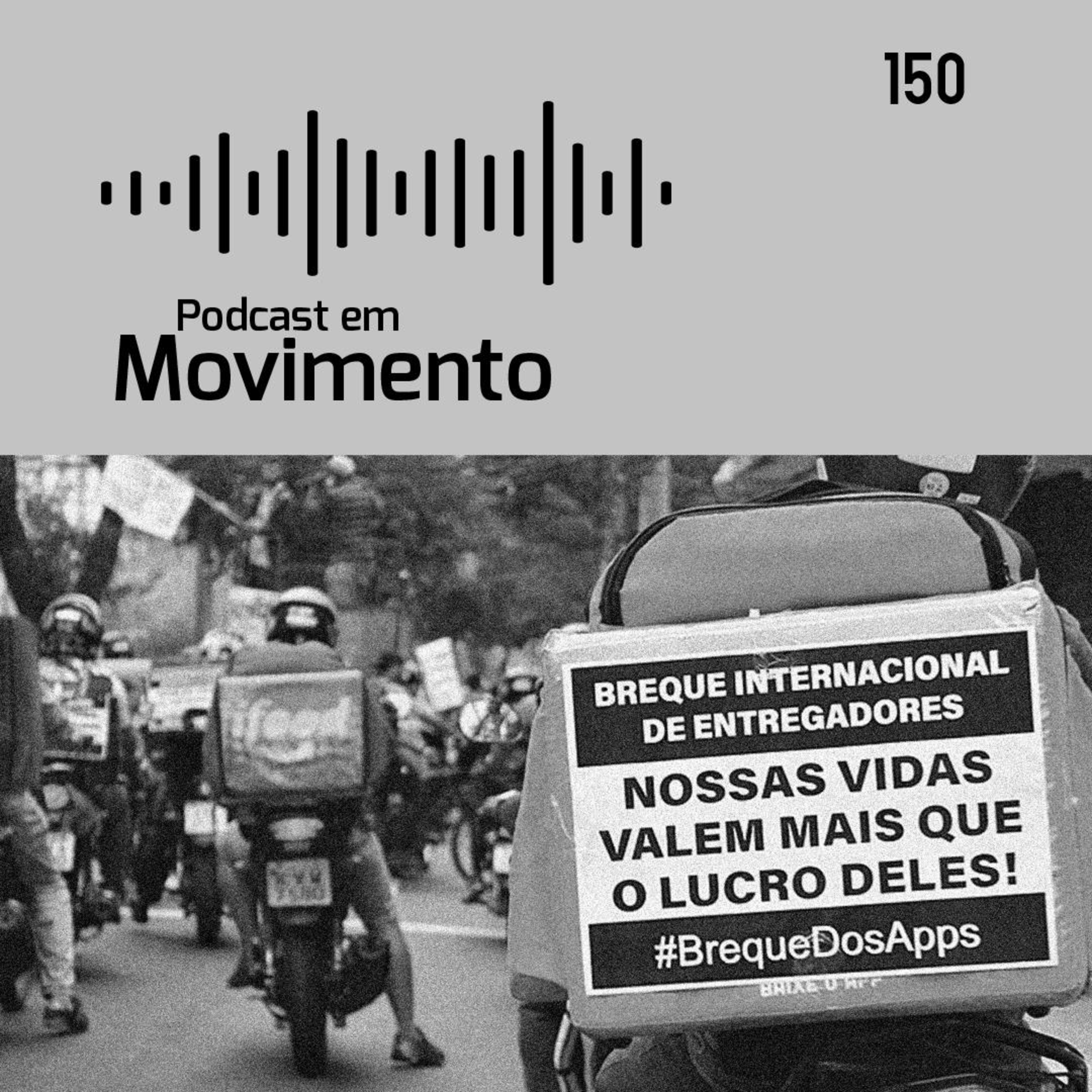 Em Movimento