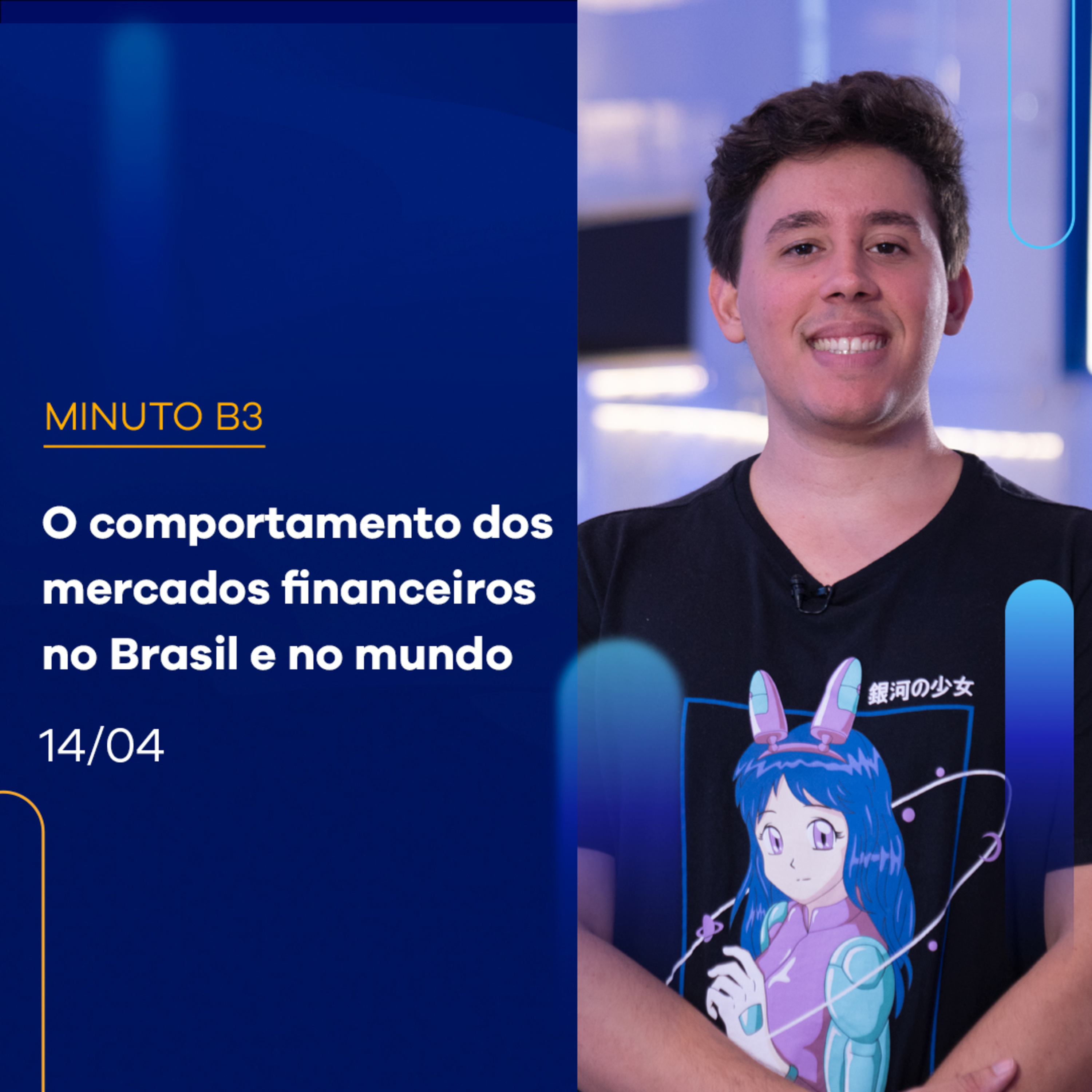 Resumo da Semana: Ibovespa fecha dia com queda e a semana com alta de 5,41% | Minuto B3 – 14/04/2023 episode artwork