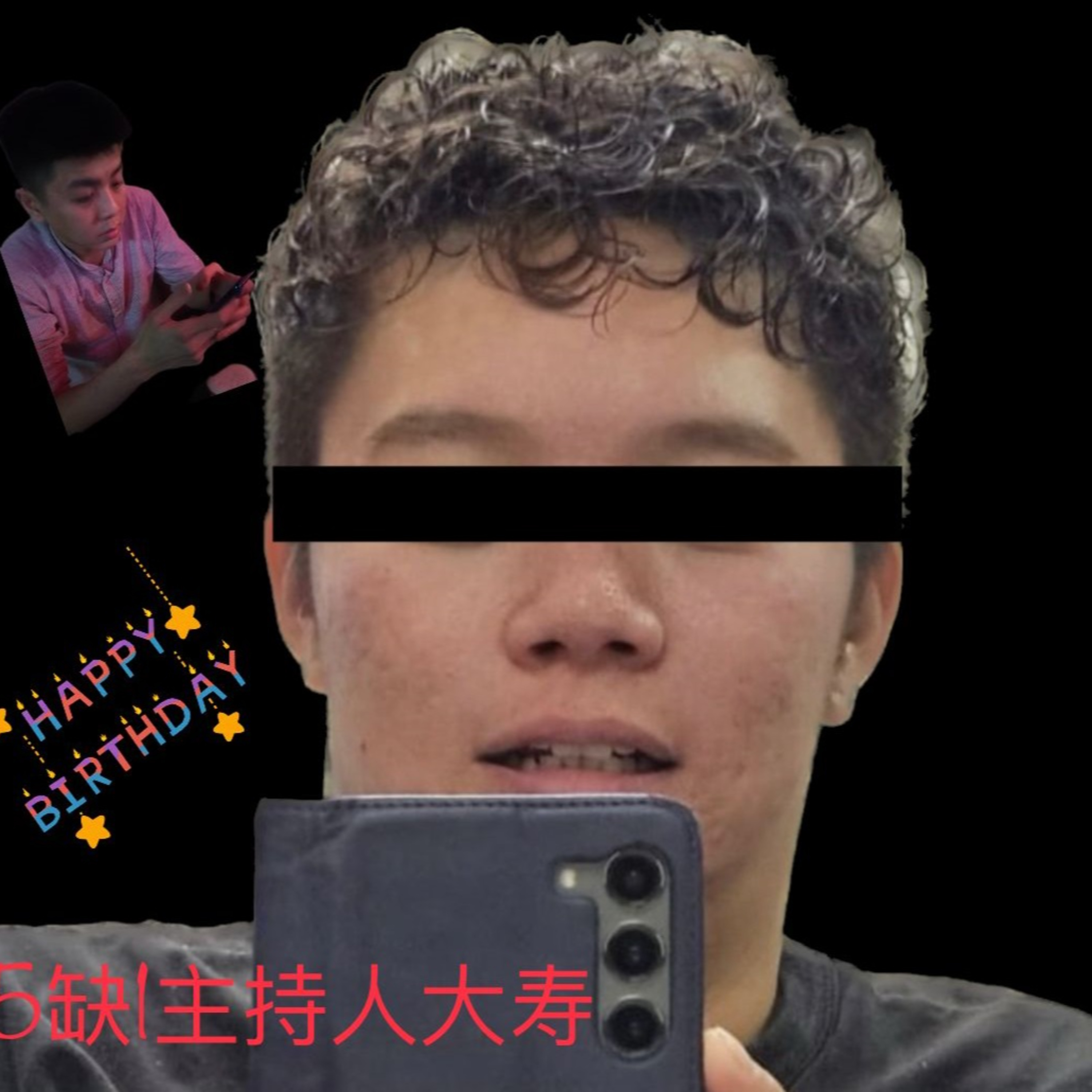 cover of episode 五缺一月黑风高居酒屋特辑之主持人大寿。总集数50集！ #podcast #五缺一 #广东话 #生日快乐