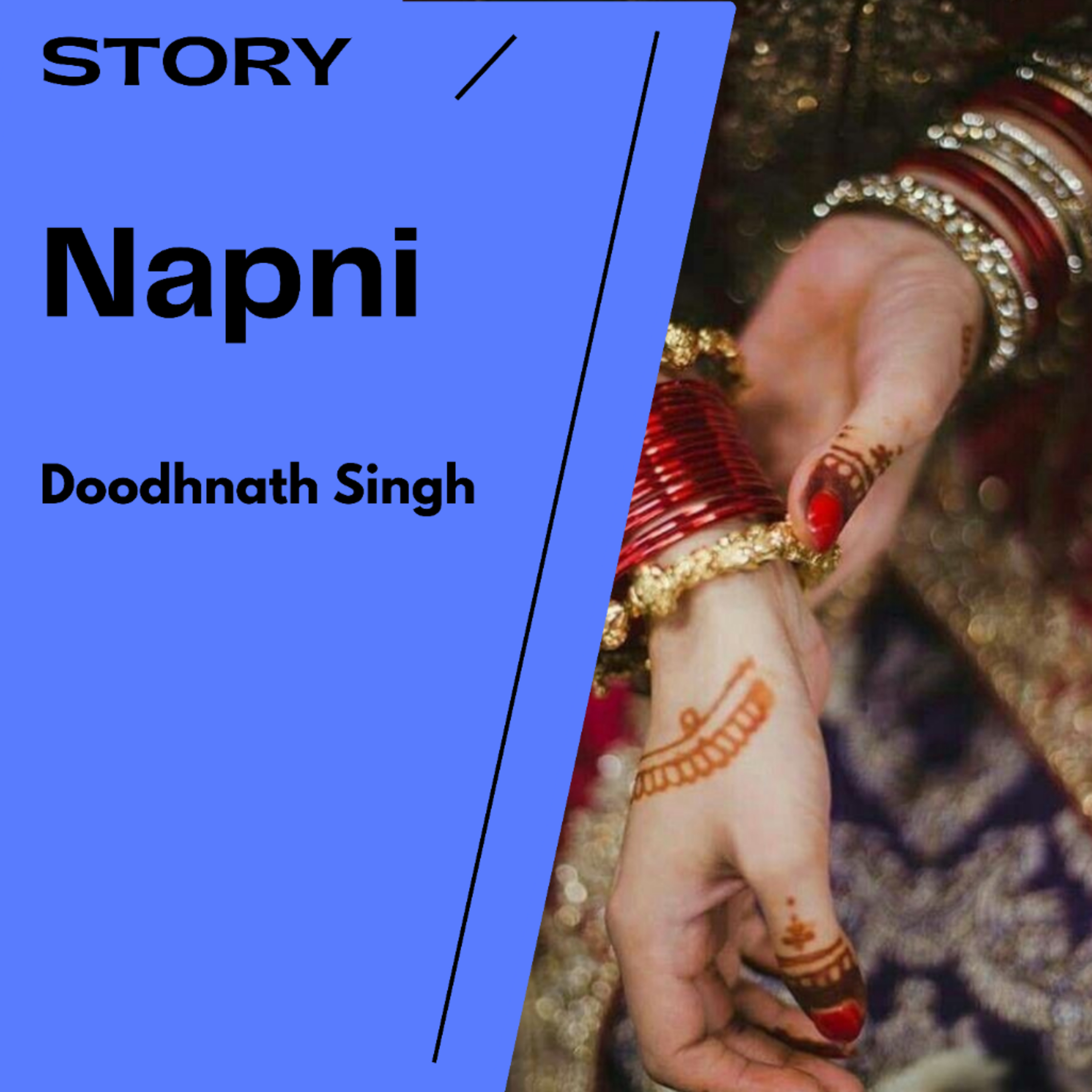 Napni_Doodhnath Singh