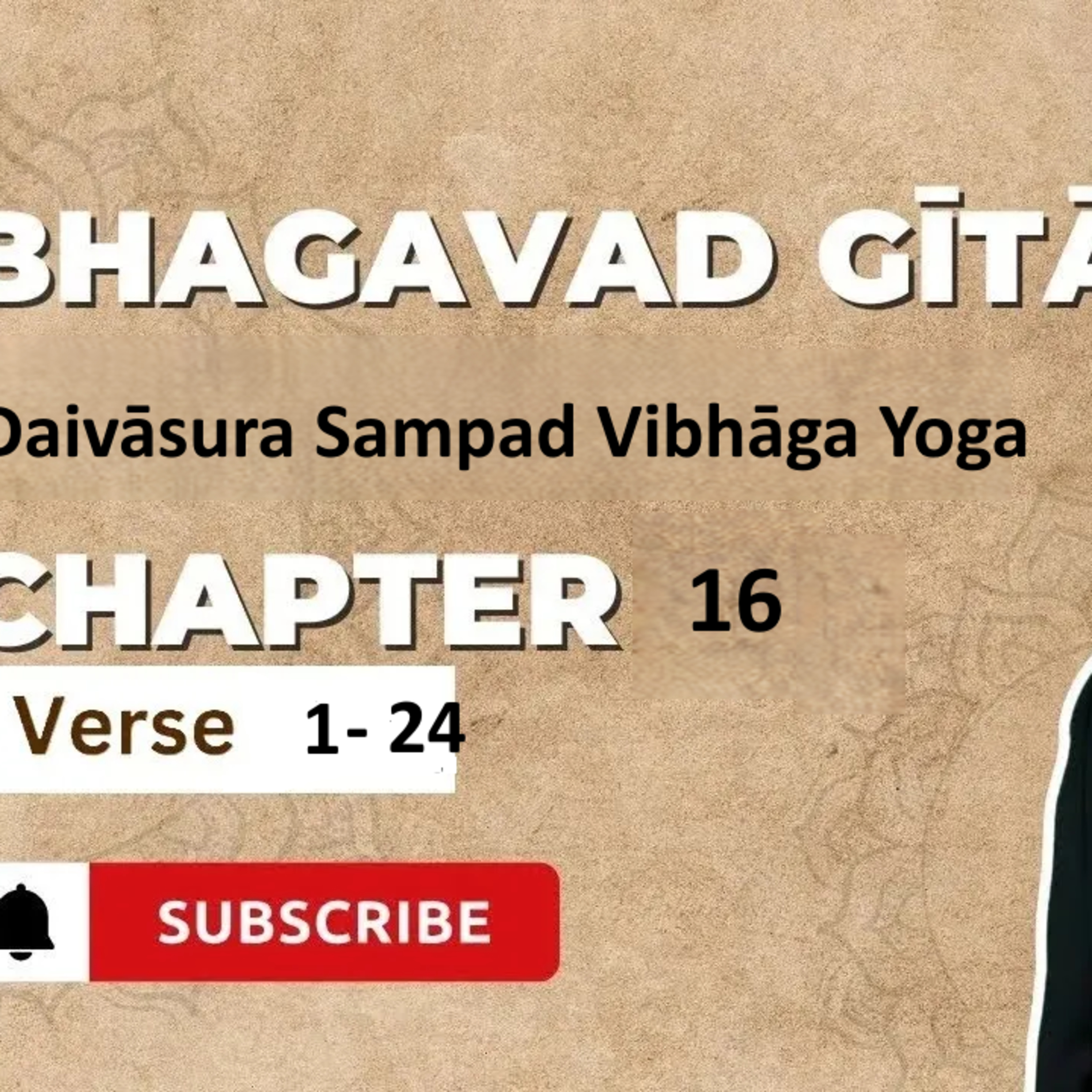 The Discover India Podcast by Professor Pankaj Jain: Bhārat Darśan